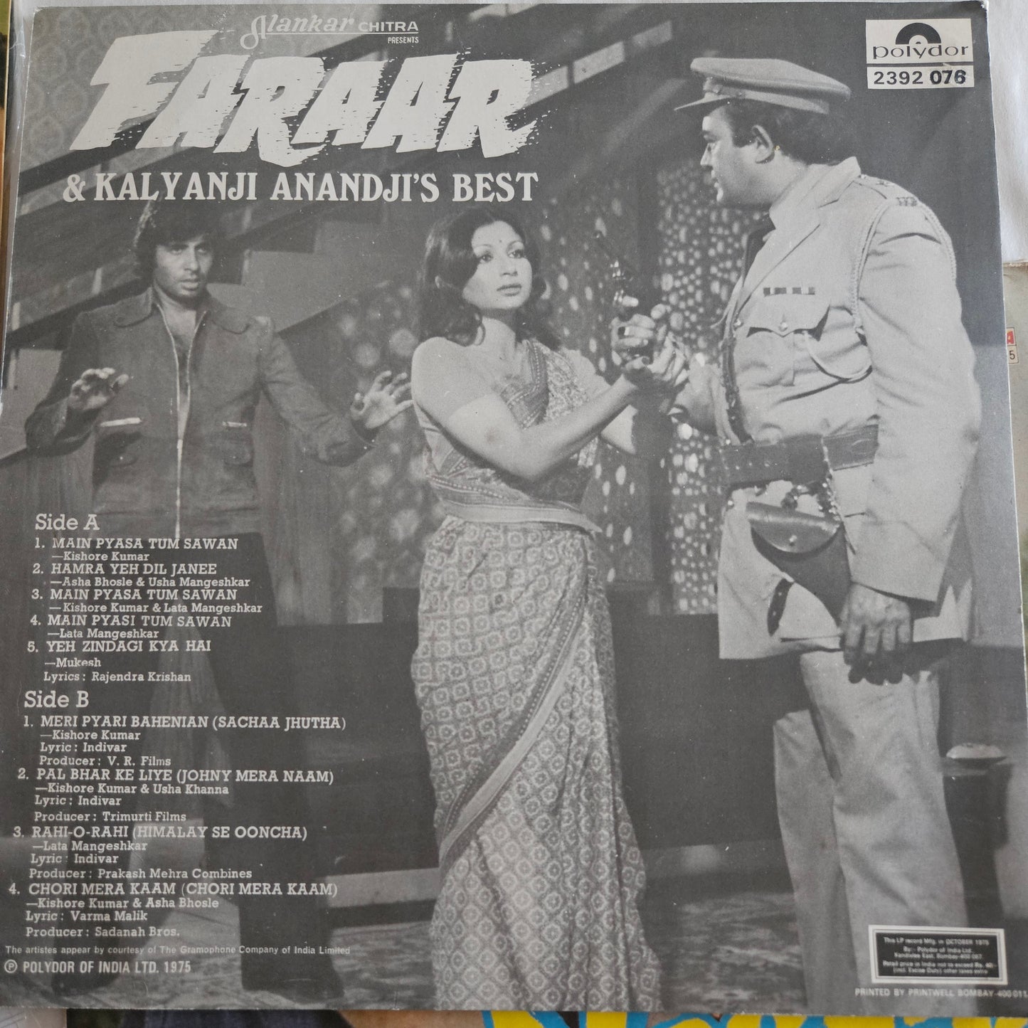 5 Amitabh superhit Albums Faraar, Khoon Pasina + Adalat + Nastik Music Kalyanji Anadji - LPs in Excellent condition plus Amitabh Picture Disc for Amitabh fans
