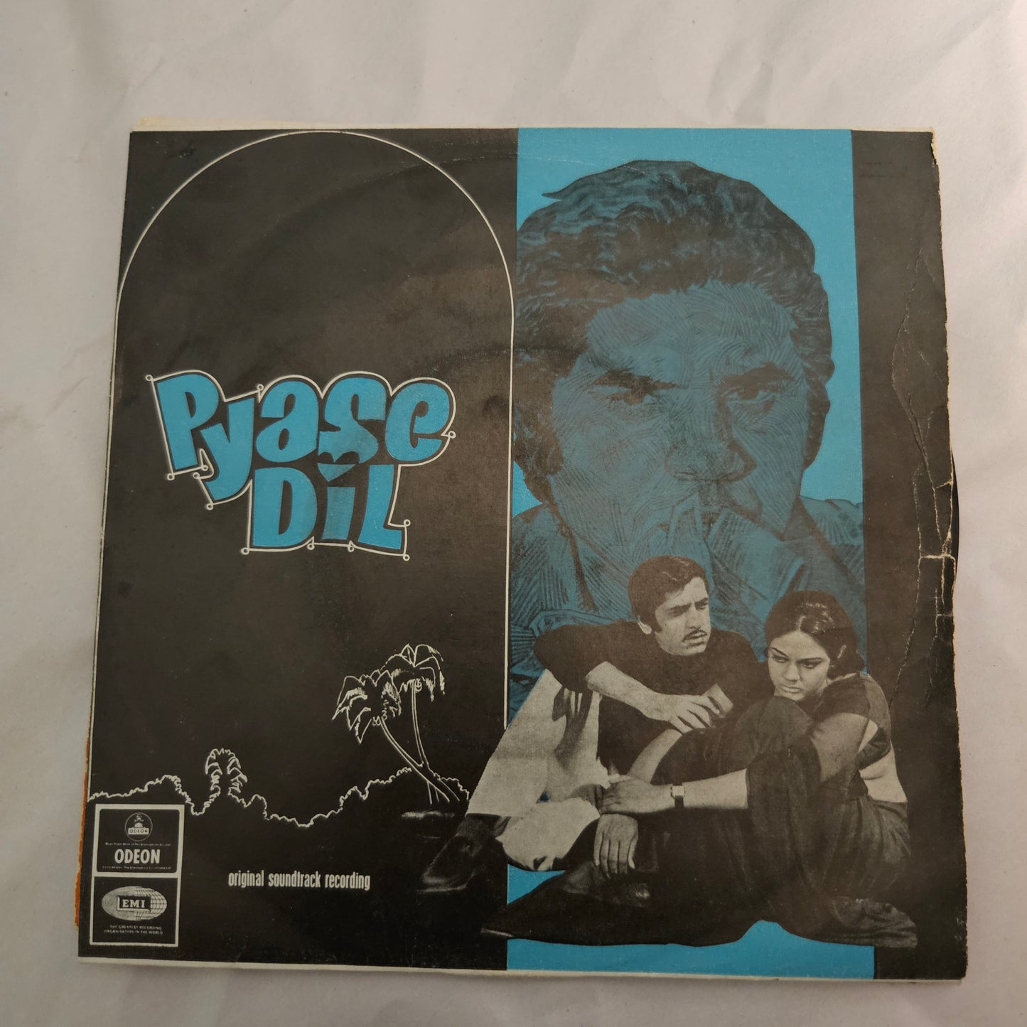 Pyase Dil - Music Khayyam classic Odeon EP in VG+