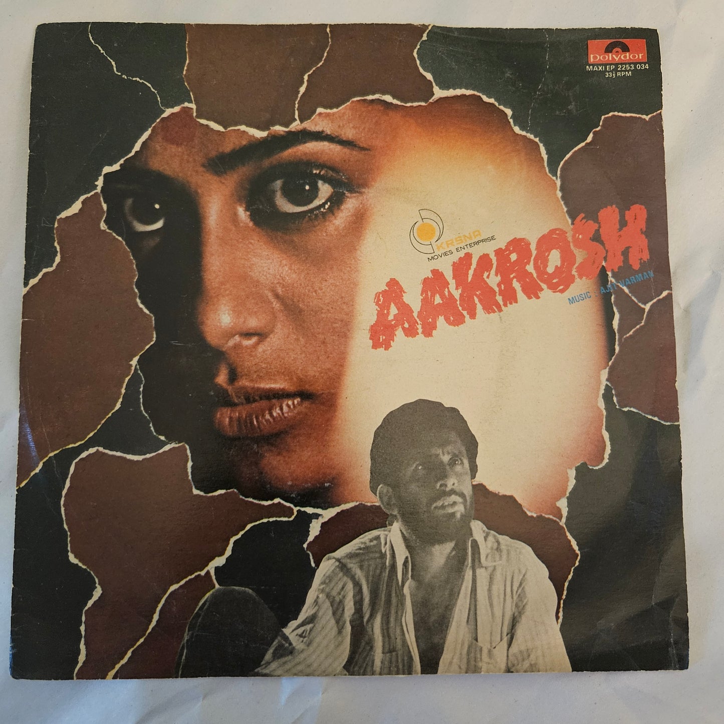Aakrosh - original soundtrack by Ajit Varman album EP in near mint