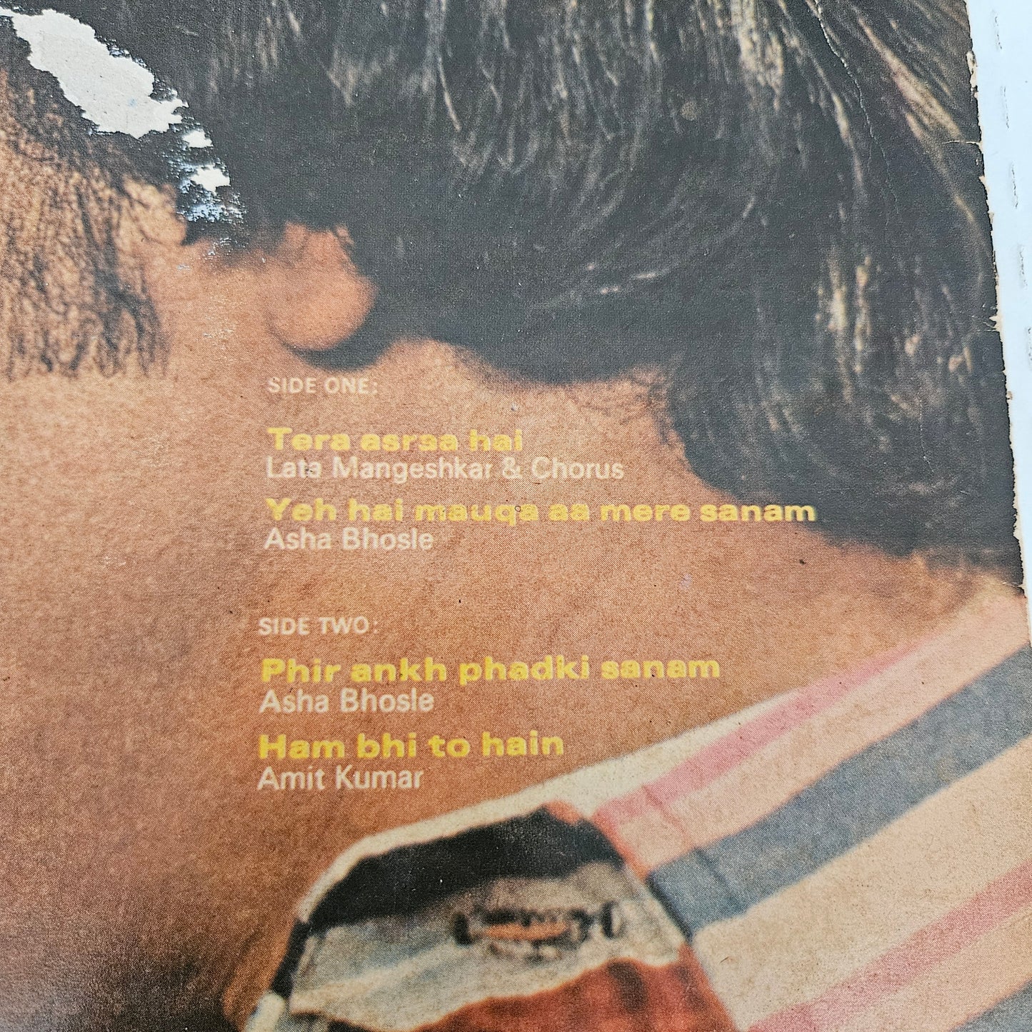 Dhuan - R D Burman record in 45 rpm LP in excellent to near mint condition.