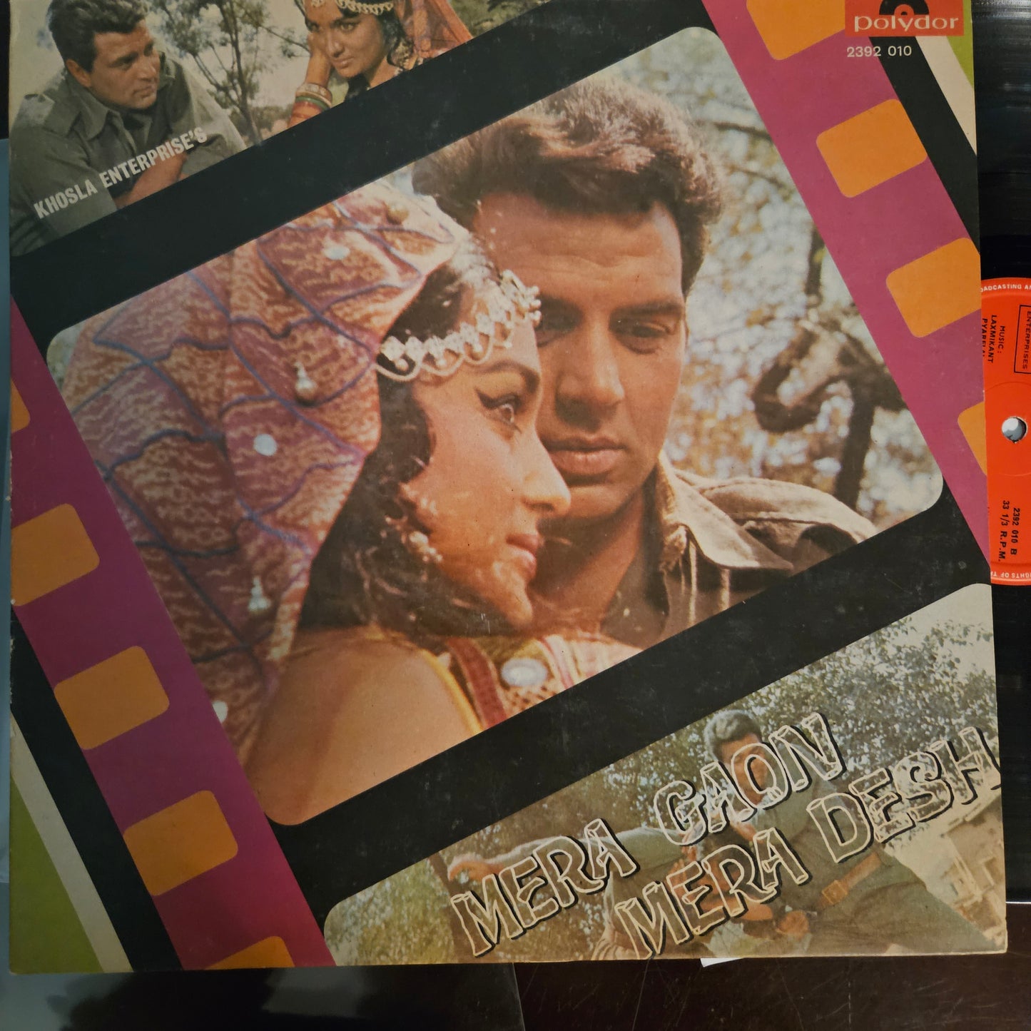 Mera gaon Mera Desh - Laxmikant Pyarelal superhit in near mint Pristine condition
