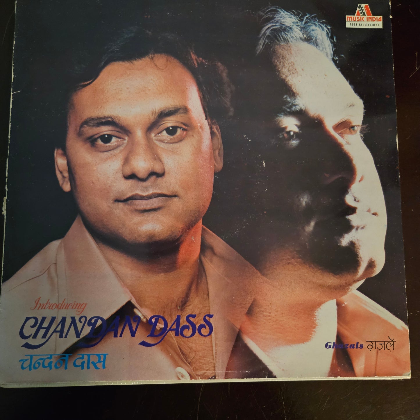 GHAZALS - 2 LPs CHANDAN DASS Stereo in Near MINT