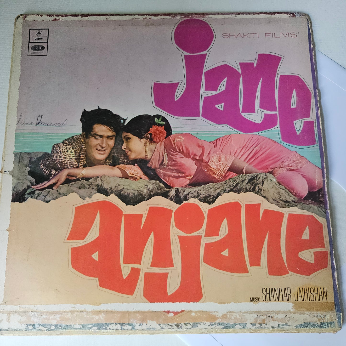 Jane Anjane - Music by Shankar jaikishan 1st ring Odeon in excellent to near mint condition ( 95% condition )