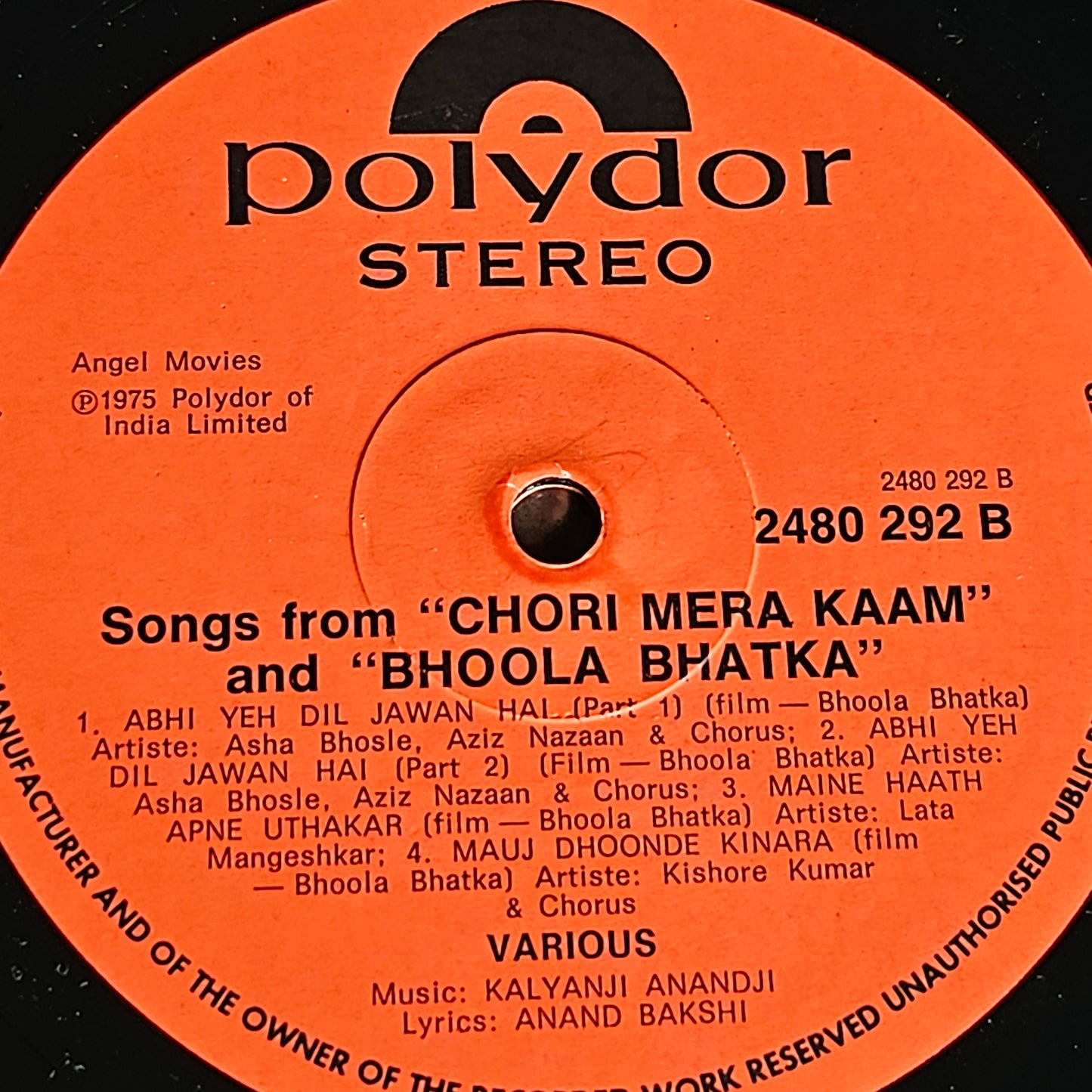 Chori Mera Kaam + Bhoola Bhatka - Kalyanji Anandji superhit In near mint pristine