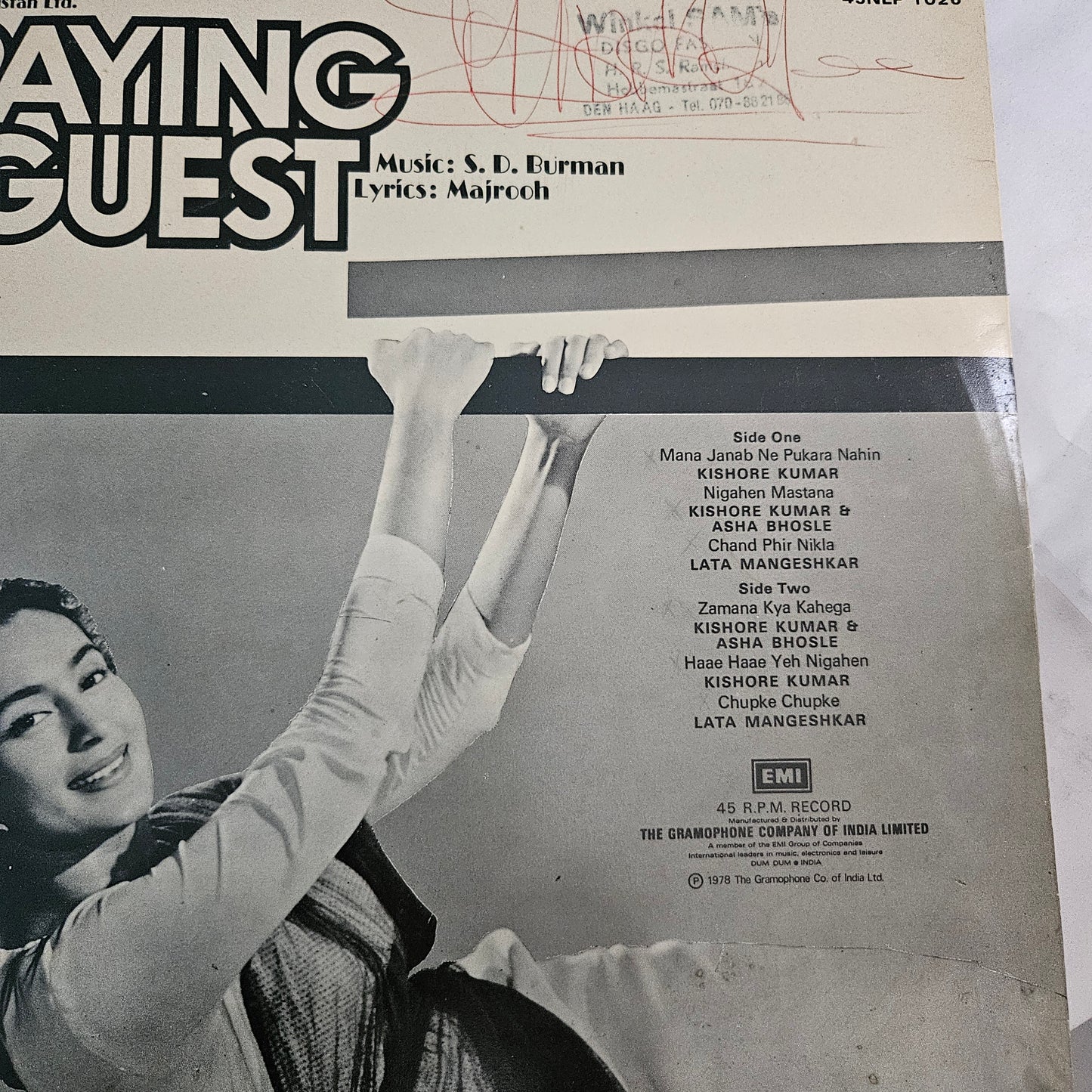6 Superhit LPs package Dev Anand and S. D. Burman in VG+ to Ex condition Guide, Tere Mere Sapne, jewel thief, Paying Guest, Gambler and Tere Ghar ke Samne