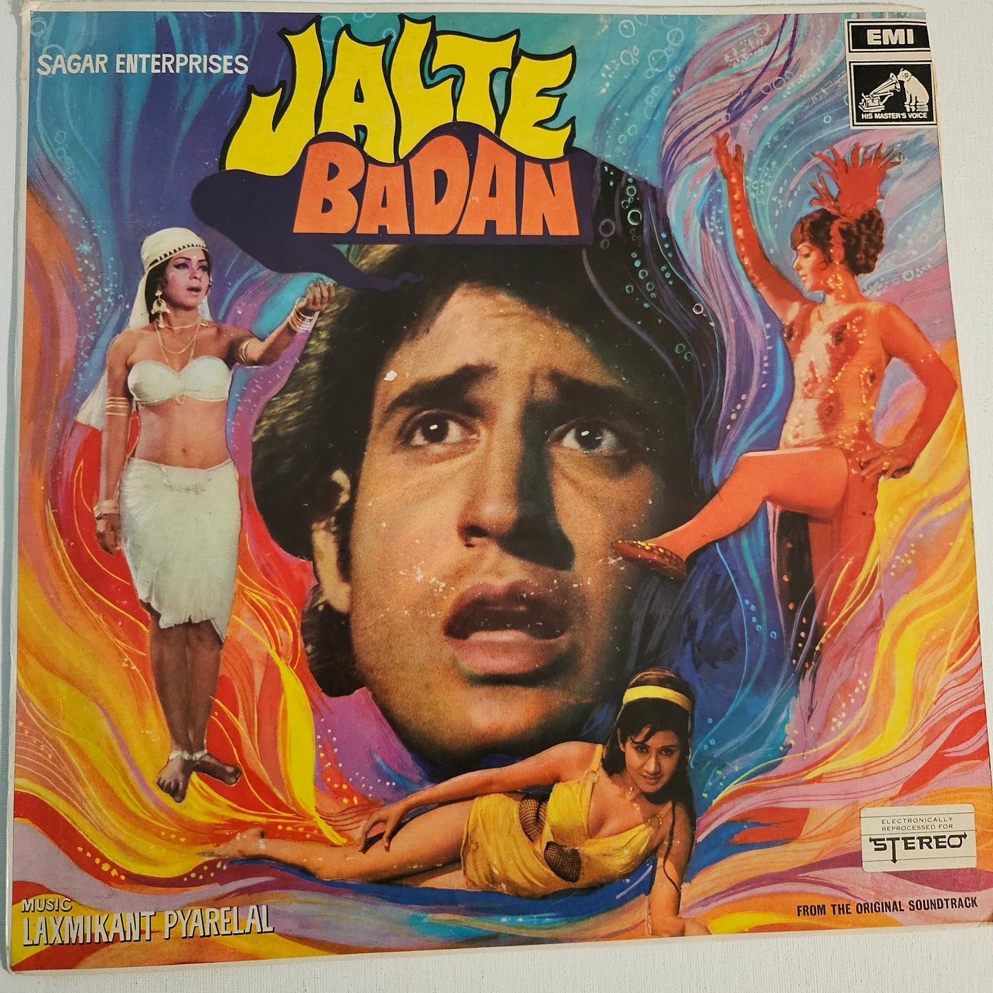 Jalte Badan - Music by Laxmikant Pyarelal. Super hit - Excellent 1st Issue red dog hmv