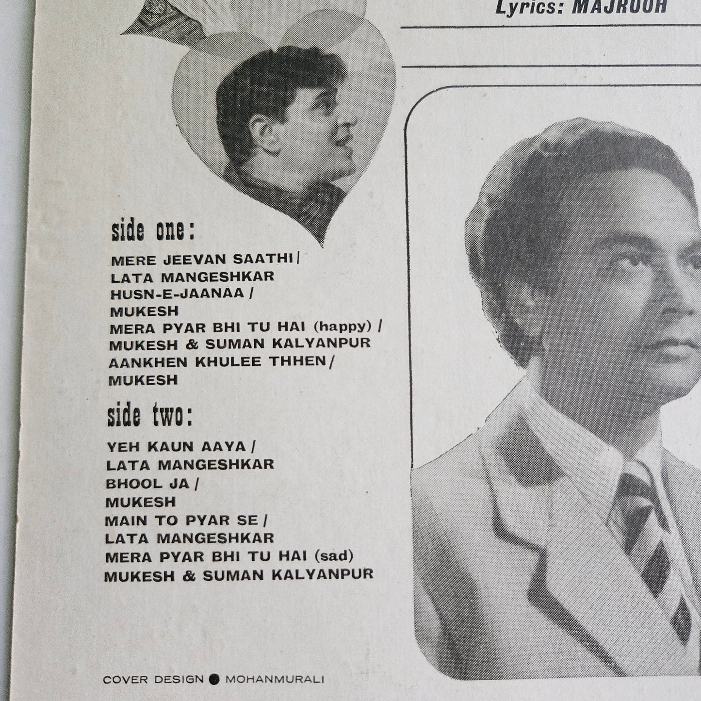 Saathi - odeon in excellent - music by naushad