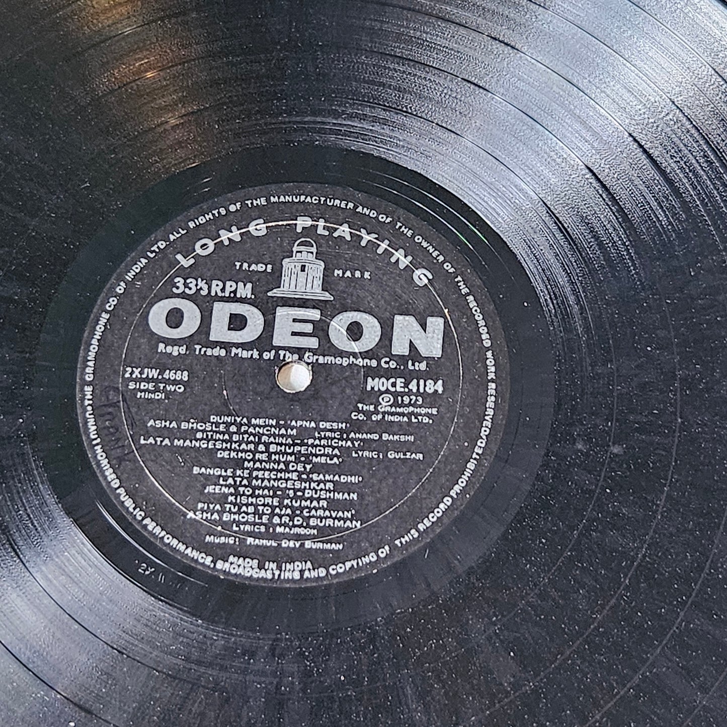 Rahul Dev Burman - 1st Ring Odeon - Hits Of Rahul Dev Burman in VG+ condition with Chess picture