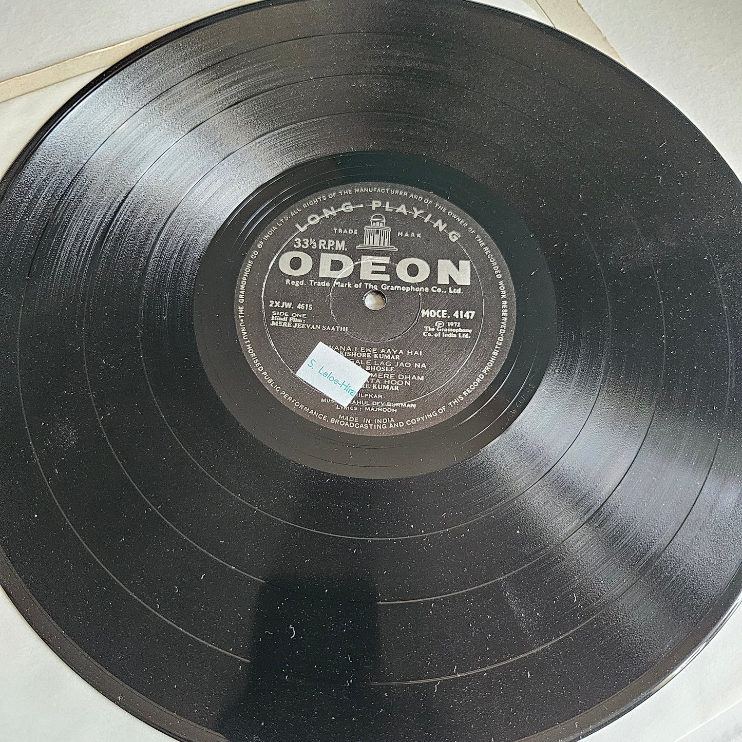 Mere Jeevan Saathi - R D Burman Superhit album in VG+ 1st Edition Ring Odeon