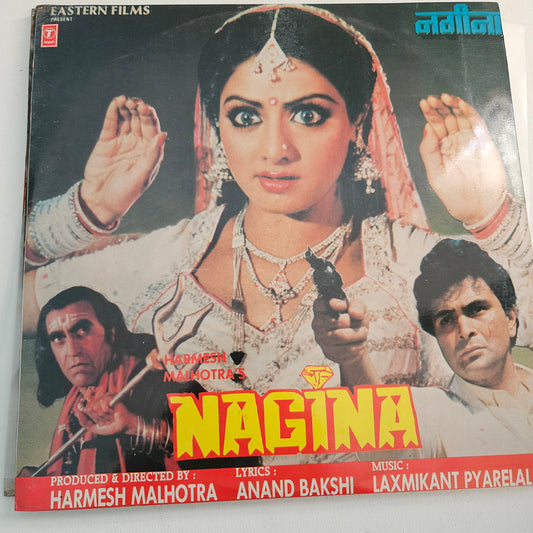 Nagina Laxmikant Pyarelel Blockbuster and Rare in excellent