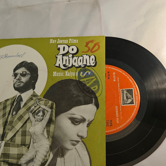 Do Anjaane - Kalyanji Anandji classic 1st HMV version EP in excellent