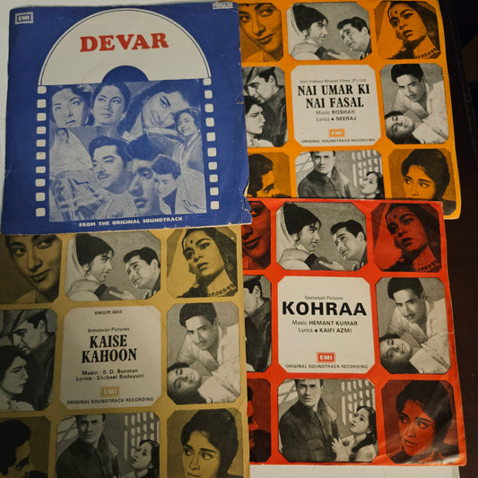 4 great classic original soundtrack songs 1. devar  2. Kohraa 3. Kaise kahoon 4. Nai umar ki nai fasal Eps  in near mint