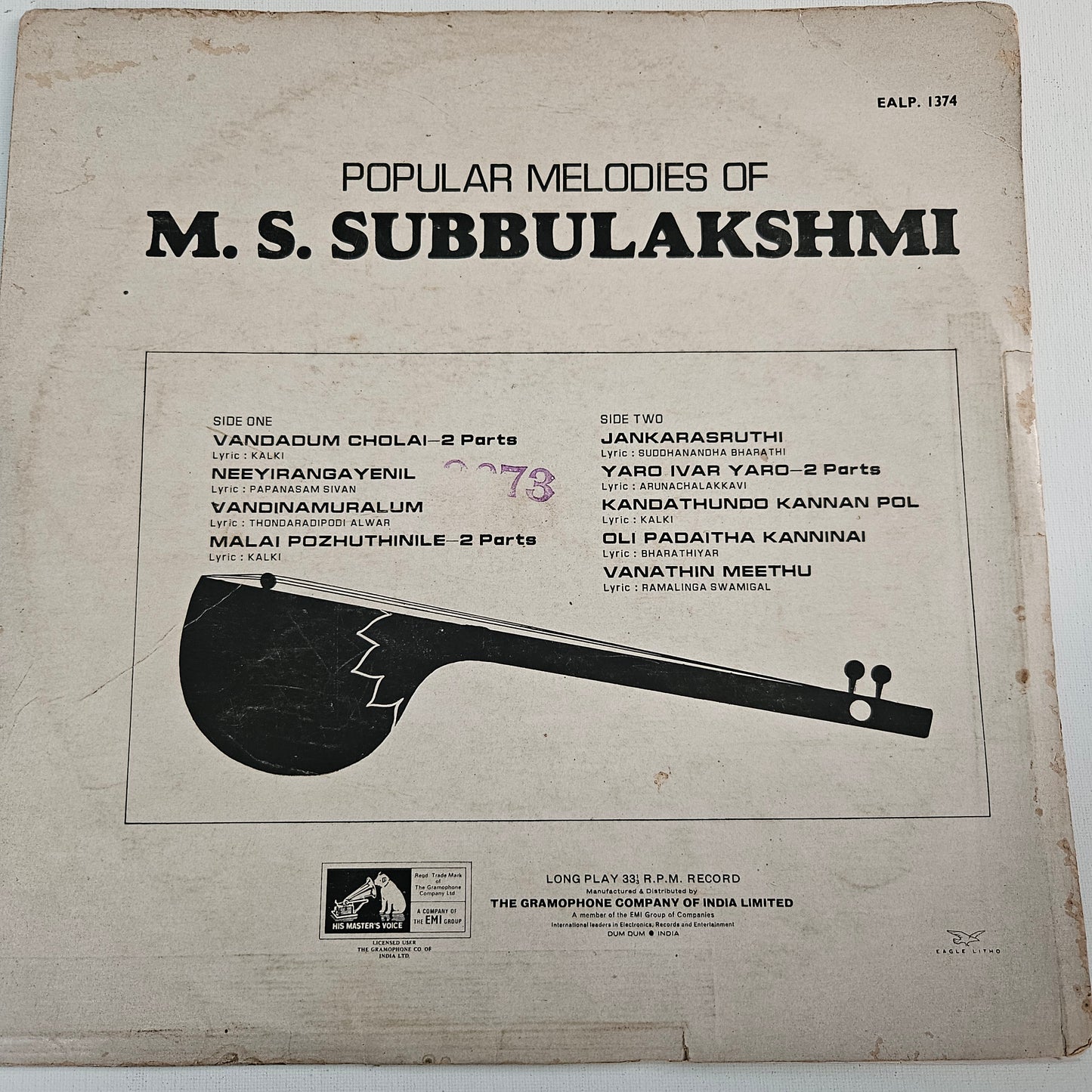 M S Subbulakshmi Popular Melodies In Near Mint