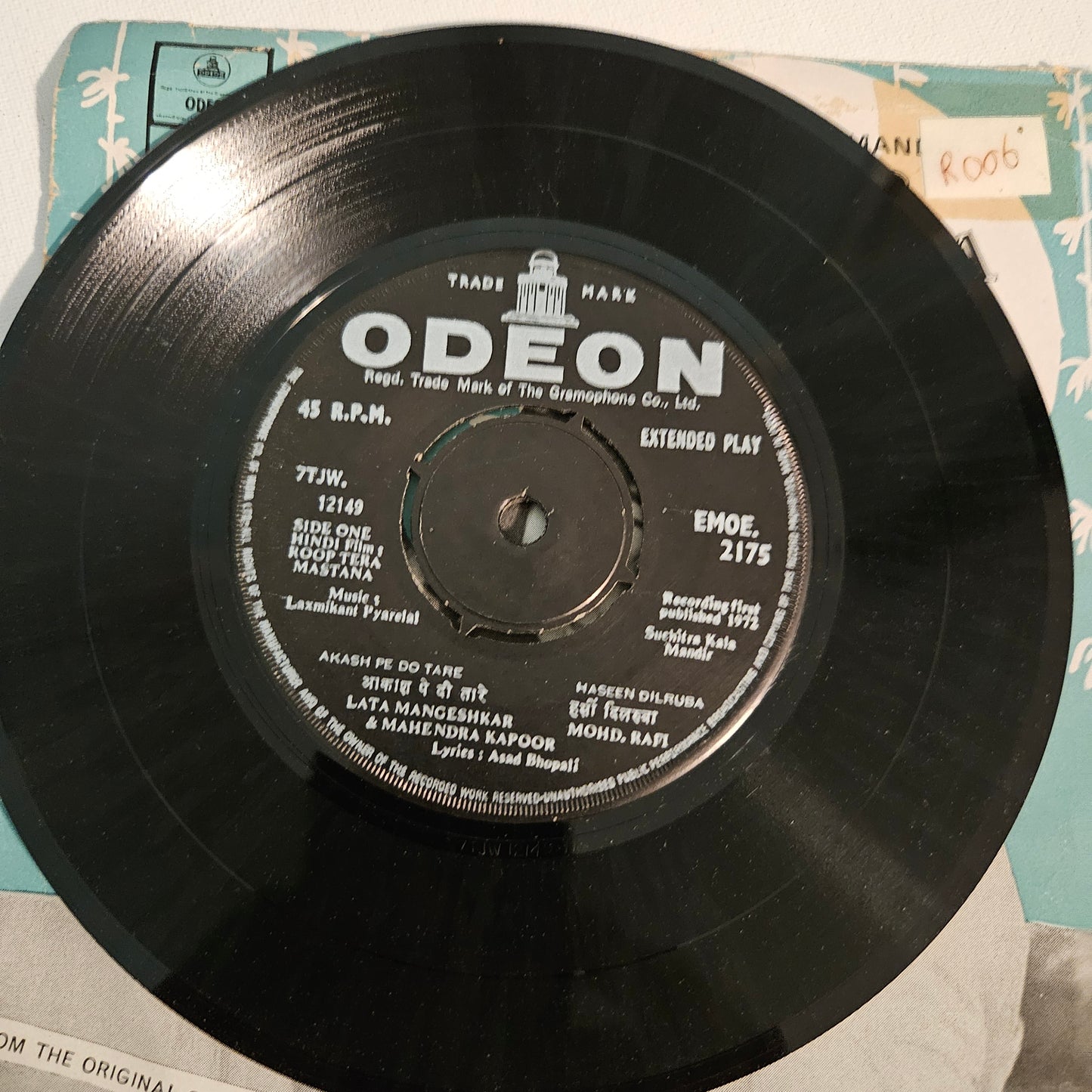 Roop Tera Mastana - Laxmikant Pyarelal classic superhit in excellent EP