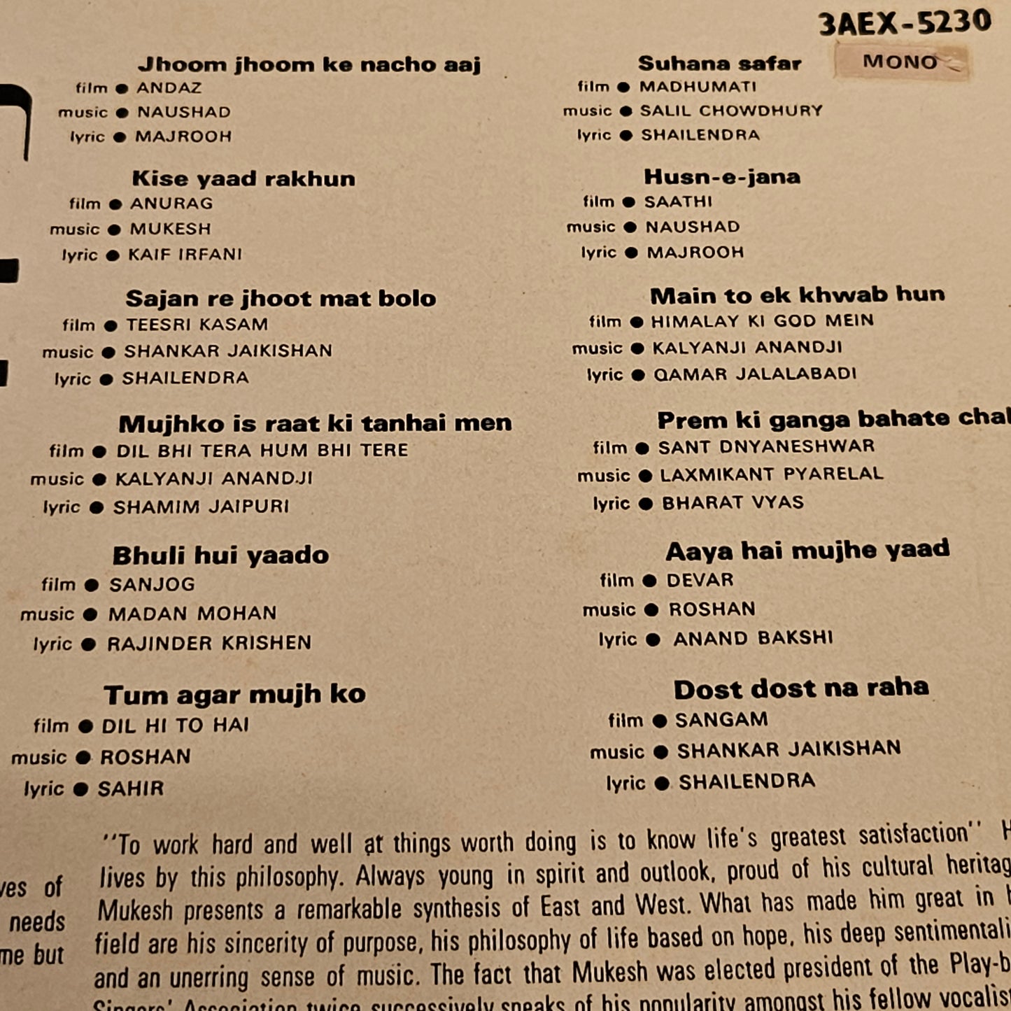 Mukesh Memories in near mint pristine