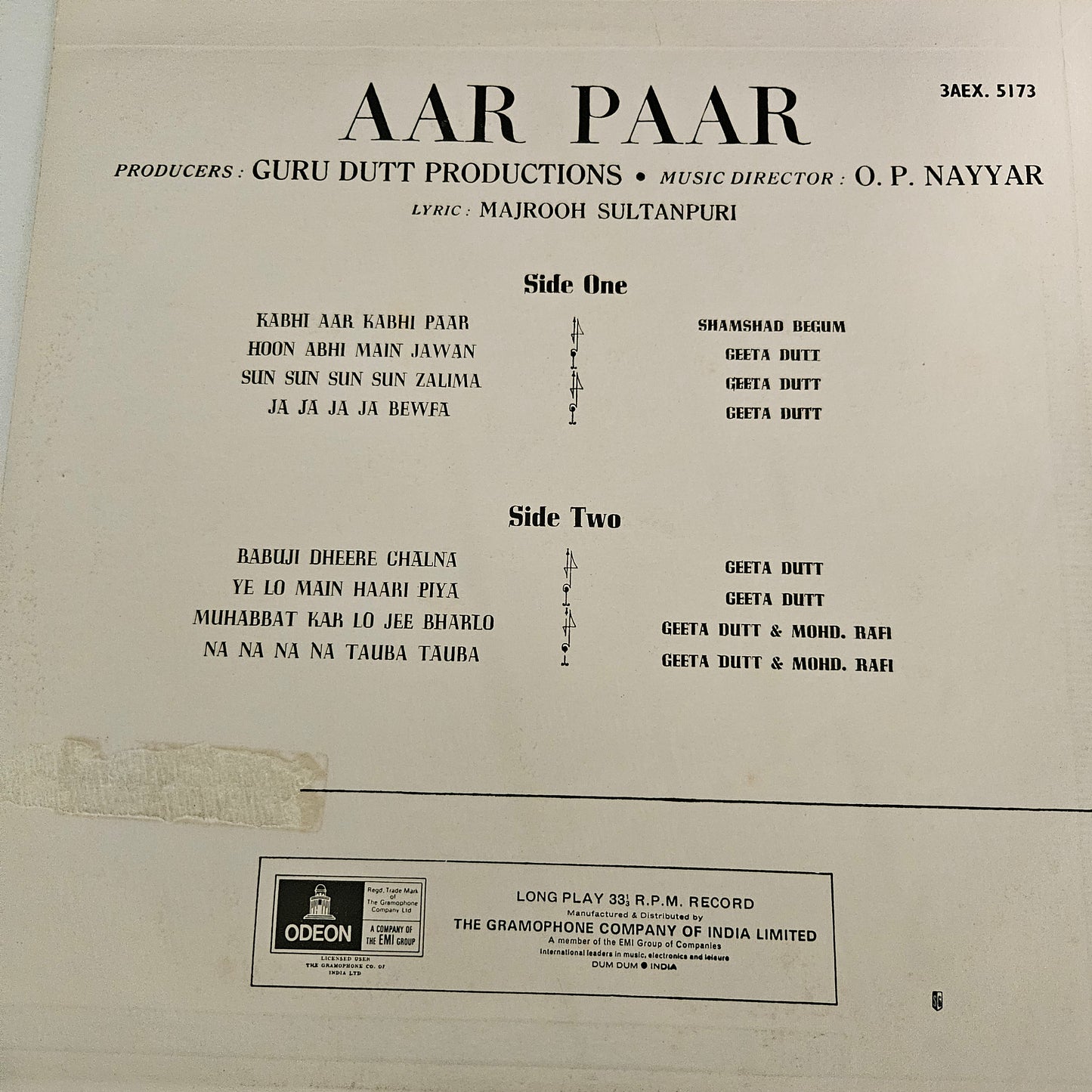 4 LPs O P Nayyar a Great Rhythm Maestro,Phir wohi Dil laya hoon, CID, Tumsa Nahi Dekha and Aar Paar in prisitne