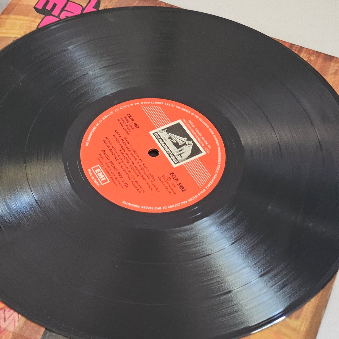 Maha chor - R D Burman Rare record in Excellent condition
