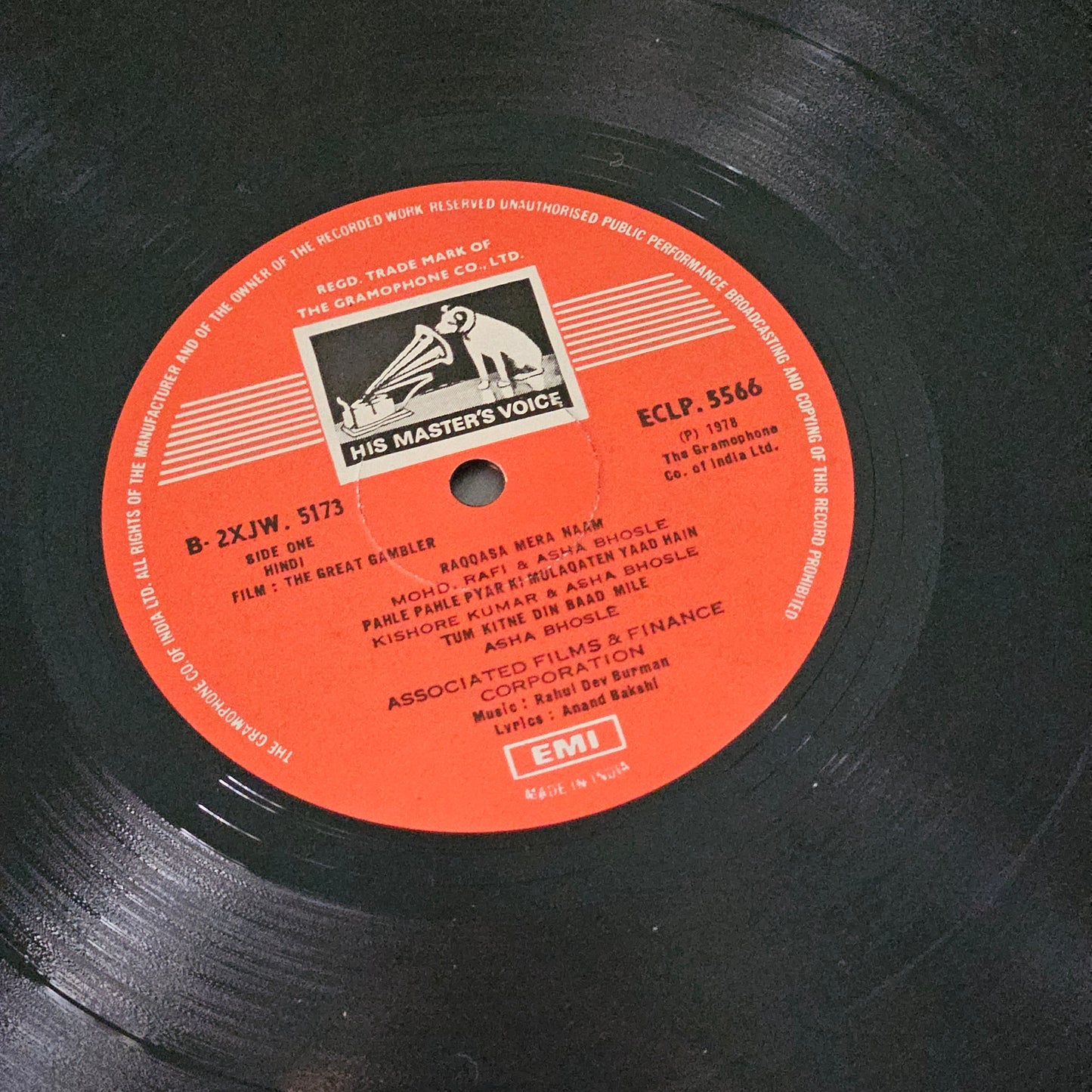 The Great gambler - Music by R. D. Burman in Gatefold rare Gun Cover in Near mint condition