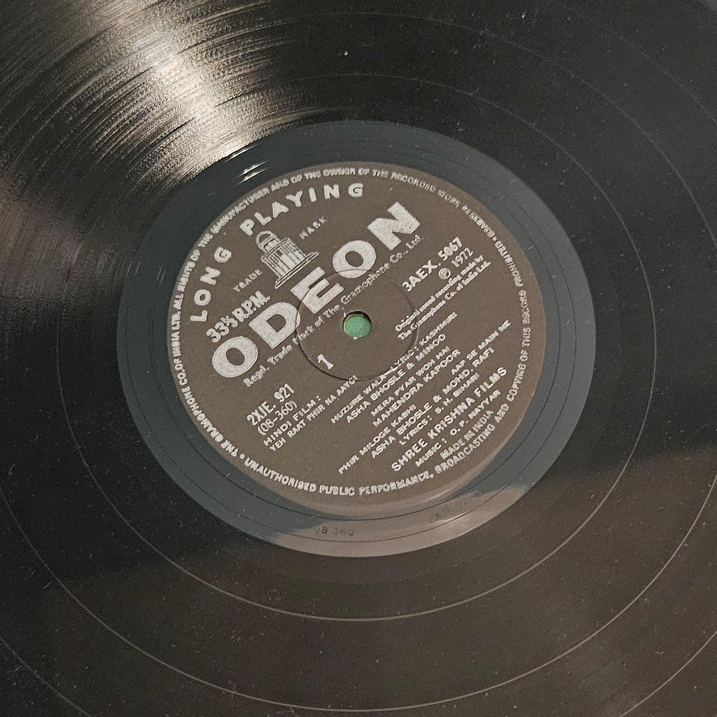 YEH RAAT PHIR NA AAYEGI - Superhit music by O P NAYYAR  in NEAR MINT