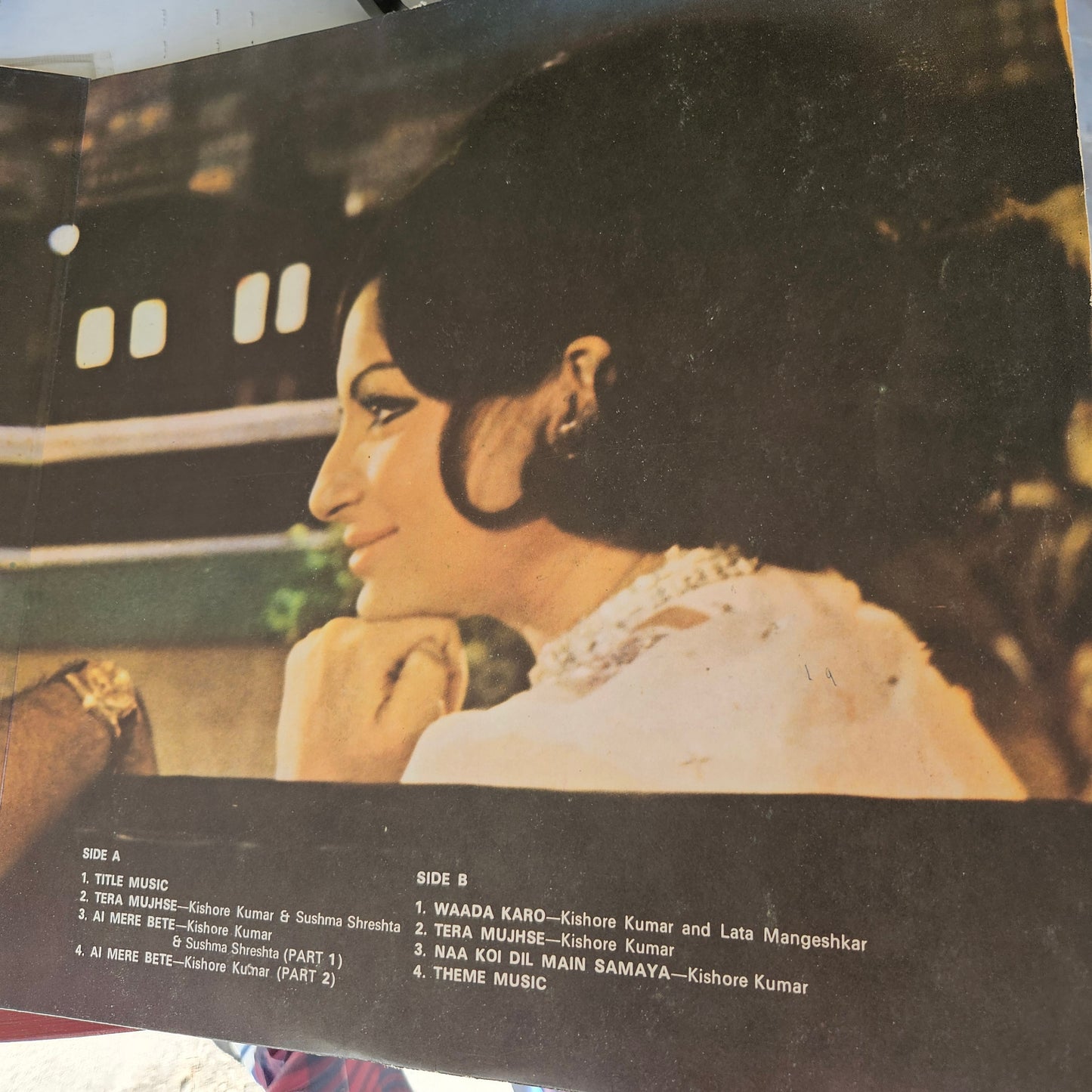 AA GALE LAG JA - Gatefold edition R D BURMAN record in excellent