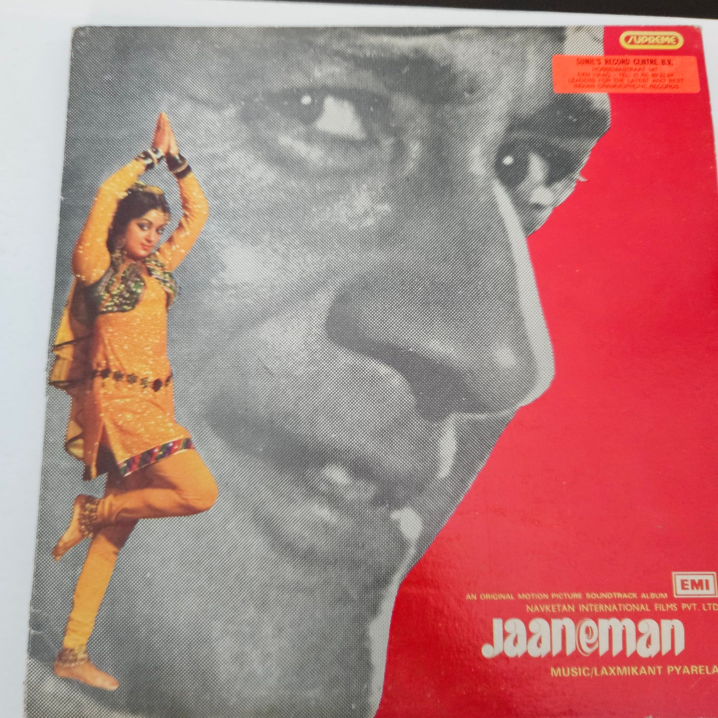 3 LPs Dev Anand amd Kishore Superhit Lps collection Jaaneman, Amir Garib and Sahib Bahdur in excellent condition