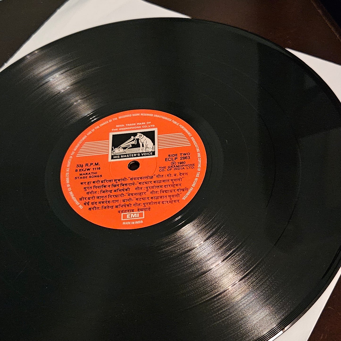 Vasantrao Deshpande LP Uttung Natyashilp  Classical vocal in VG+