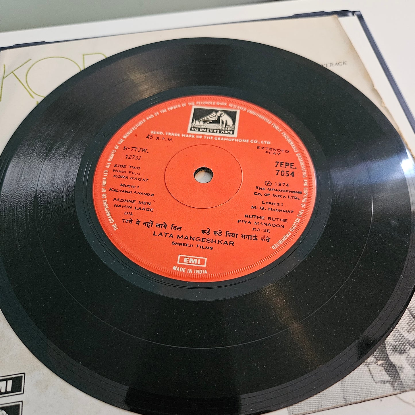 Kora Kagaz - Kalyanji Anandji classic superhit in Near mint EP