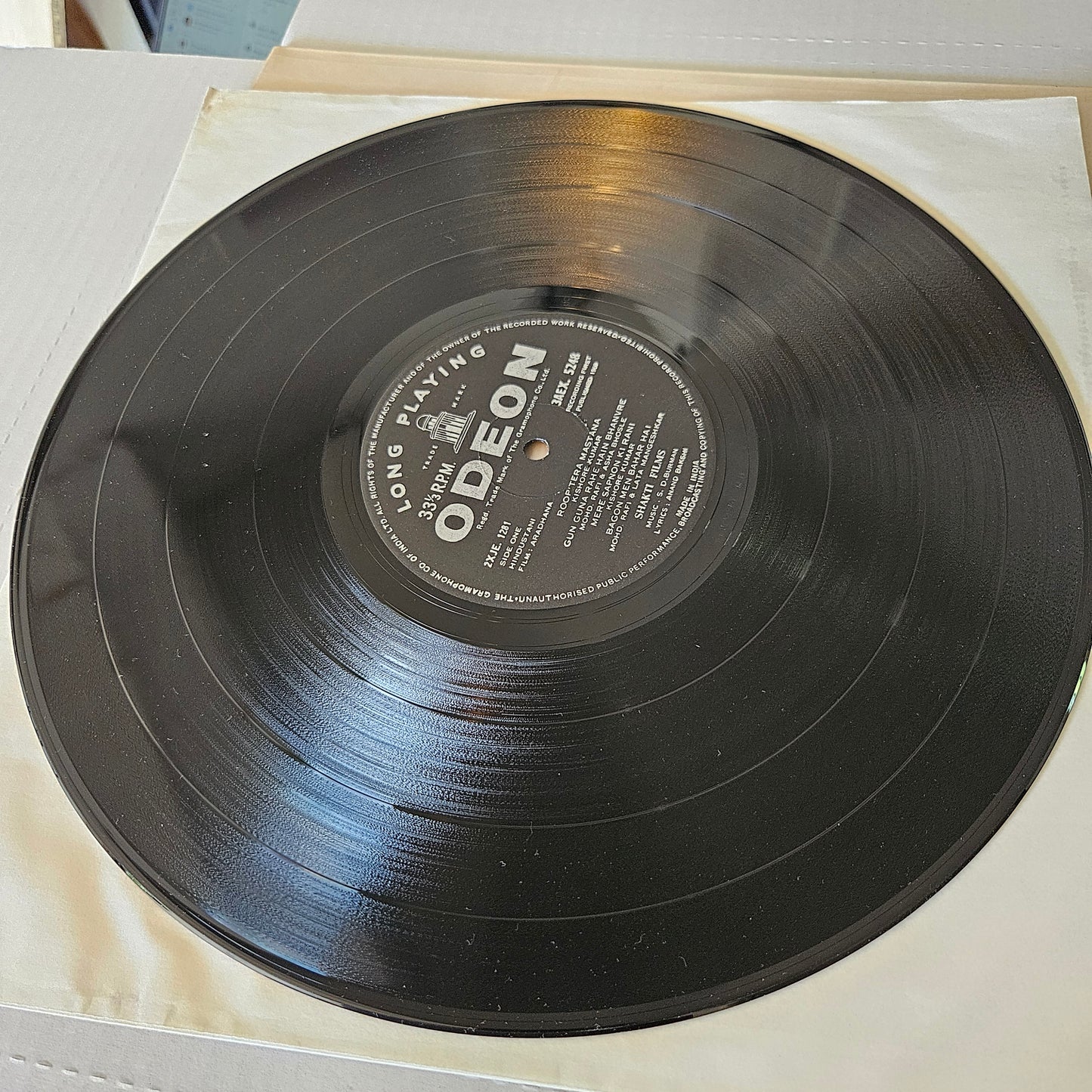 Aradhana - Super duper hit of S D Burman in near mint Pristine like unplayed
