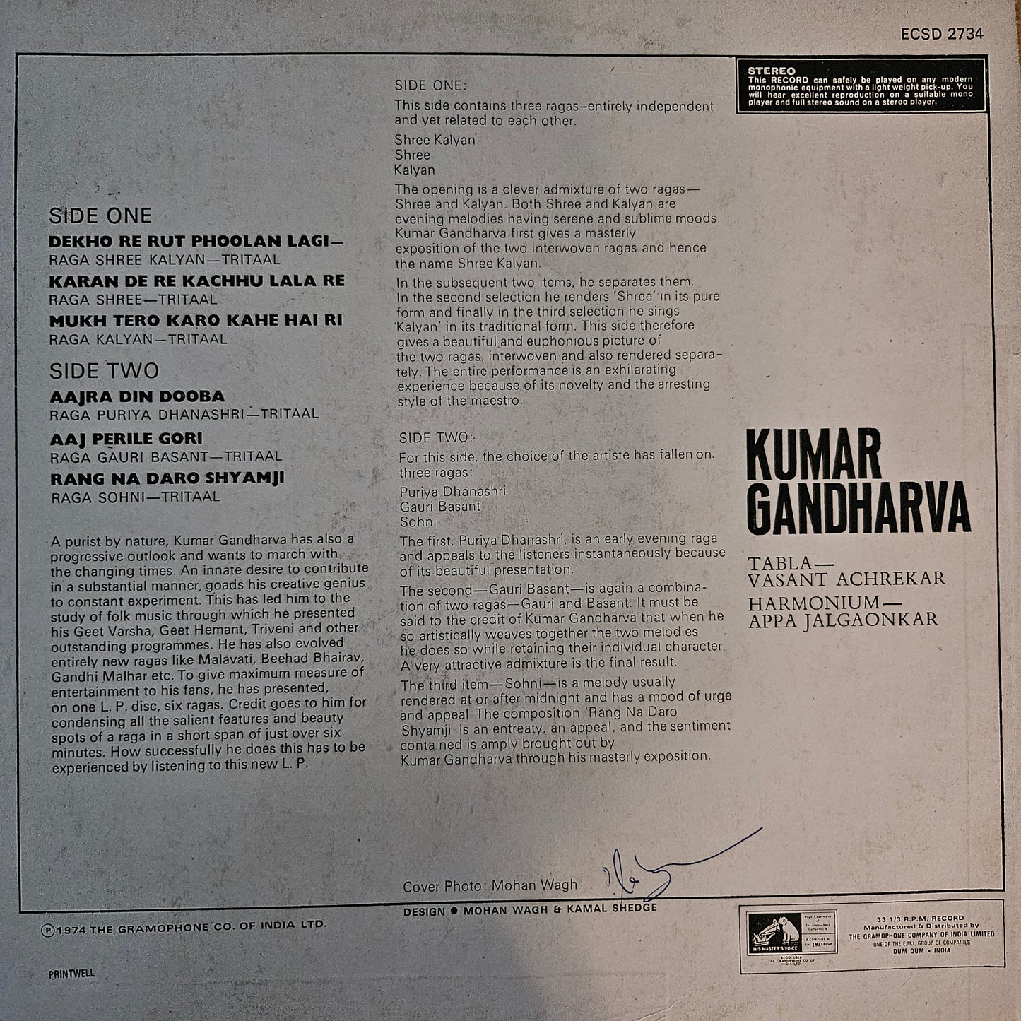 Kumar Gandharva Classical Kumar Gandharva in excellent