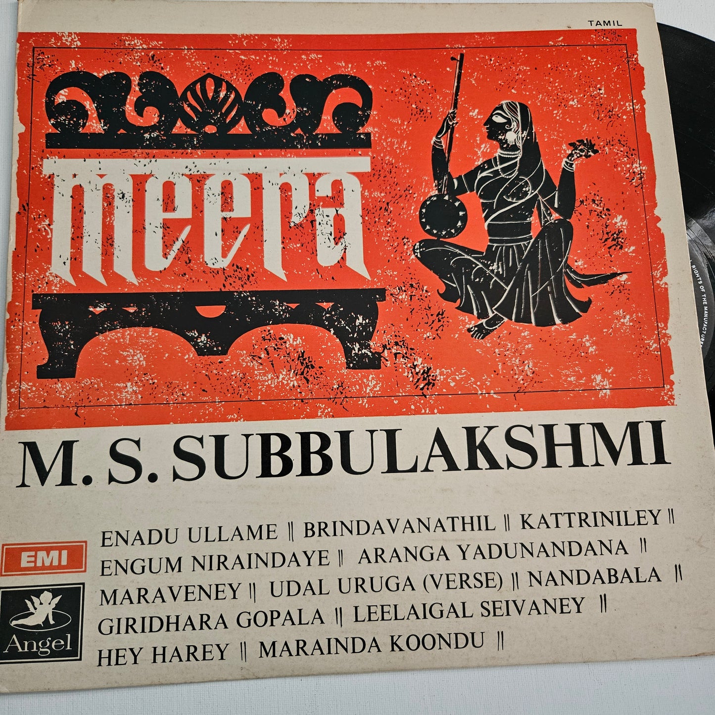 M S Subbulakshmi - Tamil movie In Near Mint