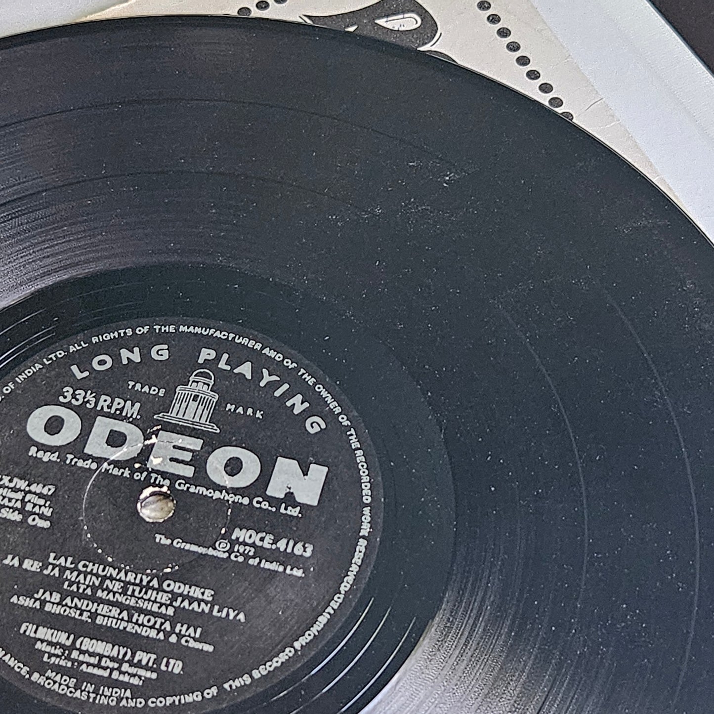 Raja Rani - Music by R. D. Burman - Heavy Odeon pressing Excellent