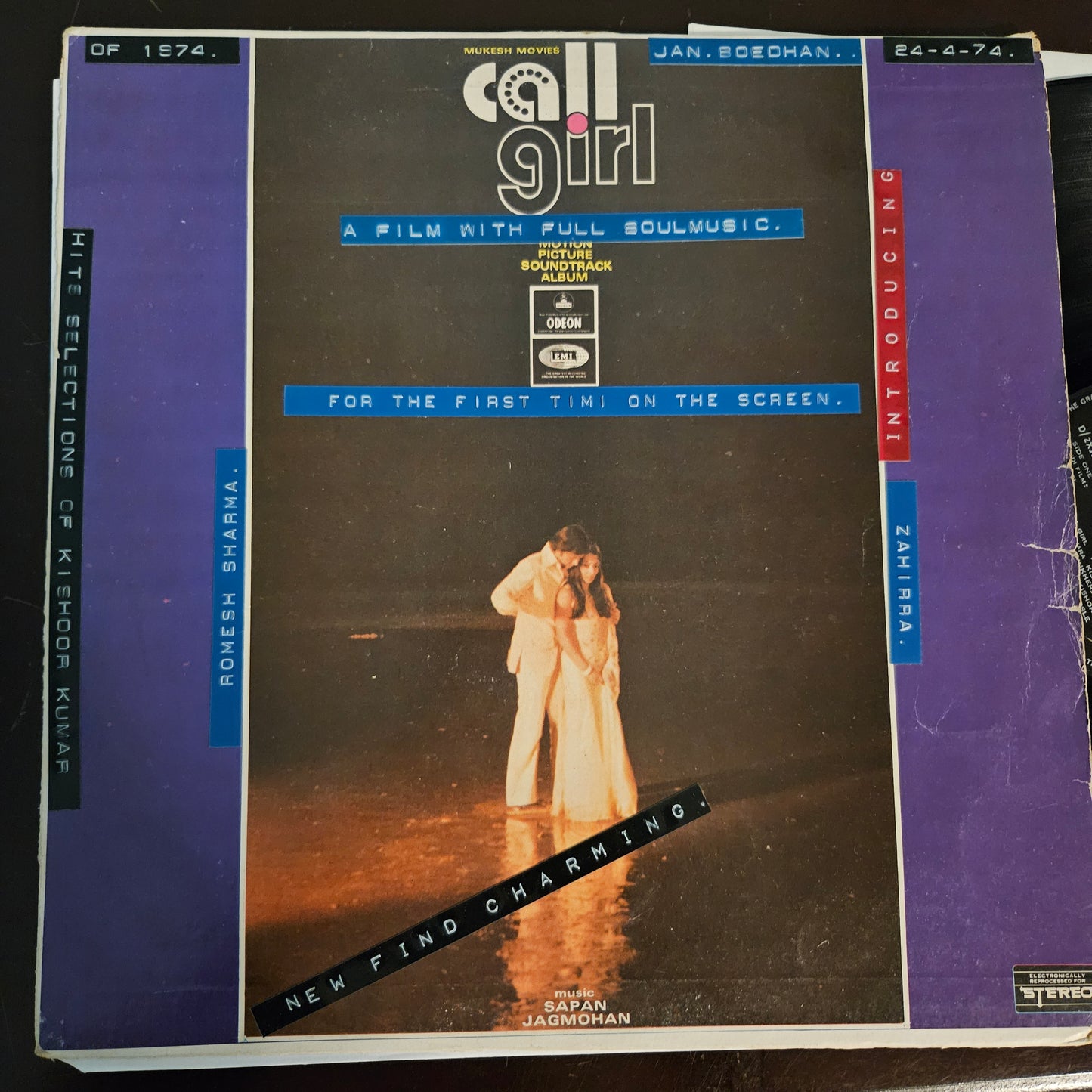Call Girl (1973) 1st ed. Odeon pressing excellent Sapan JagMohan Psychedelic Funk