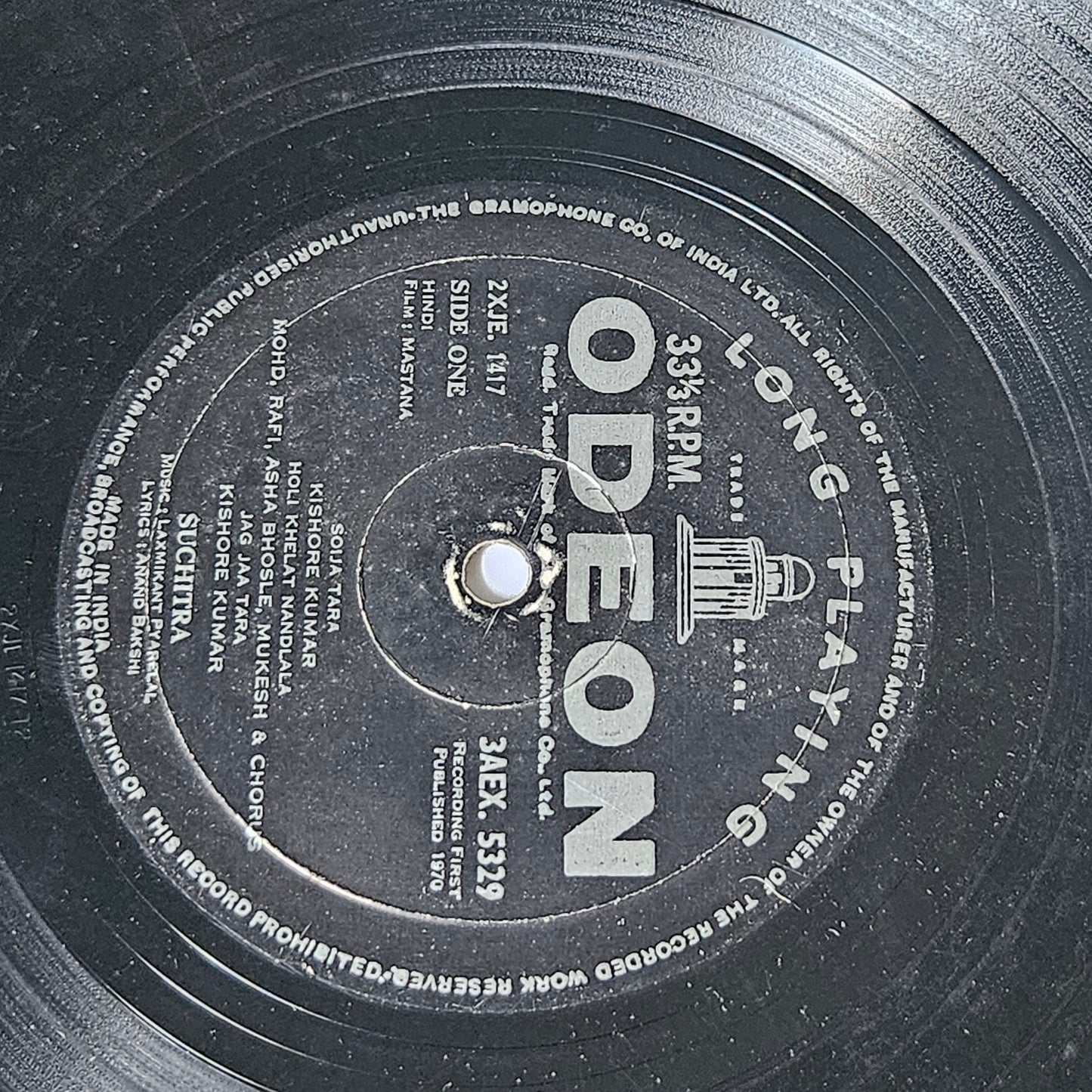 Mastana - 1st odeon Pressing - Music by Laxmikant Pyarelal in VG(90% condition)