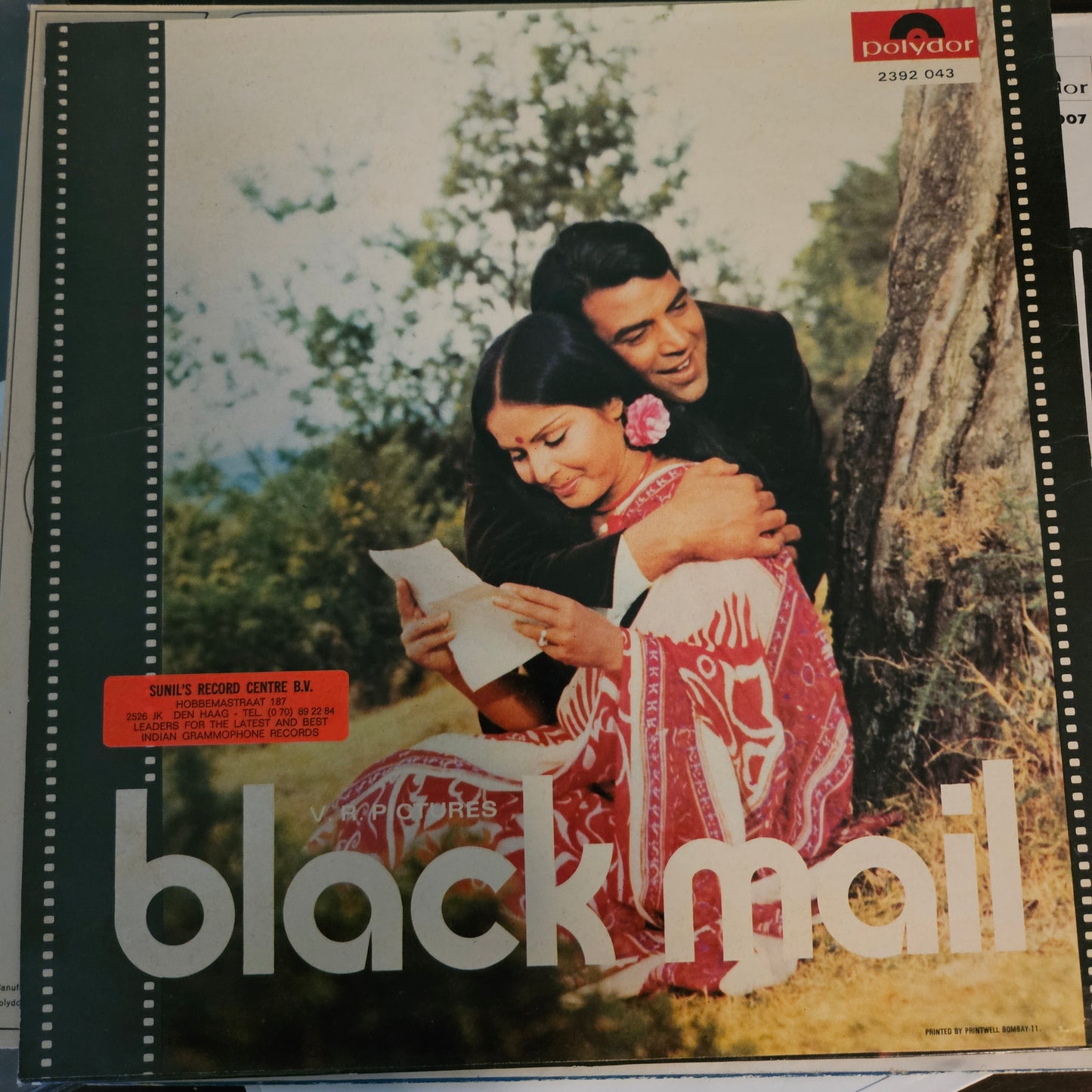 3 LPs package Kalyanji Anandji blockbuster Sachaa Jhutha, Black mail, Johny Mera Naam in vg+ to NM Psych Funk