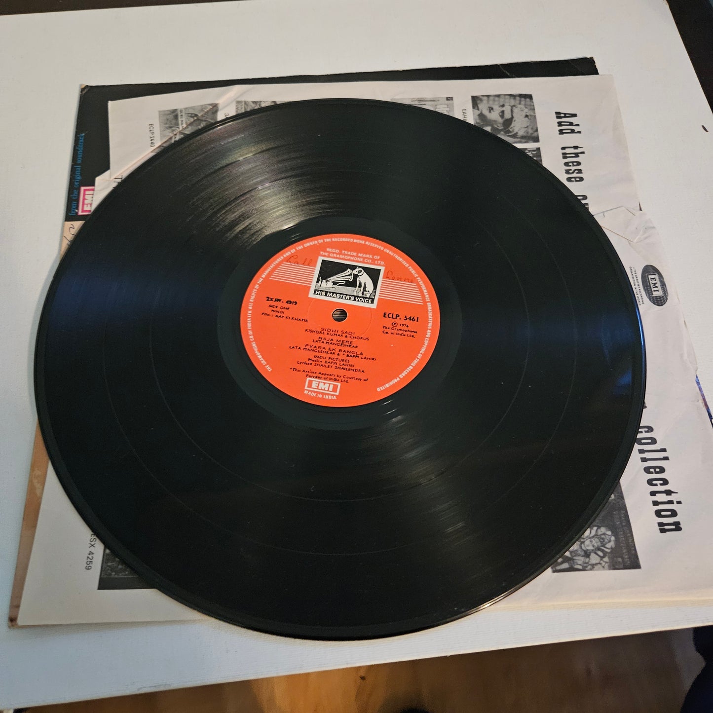 Aap Ki Khatir - Music by Bappi Lahiri  in excellent Condition