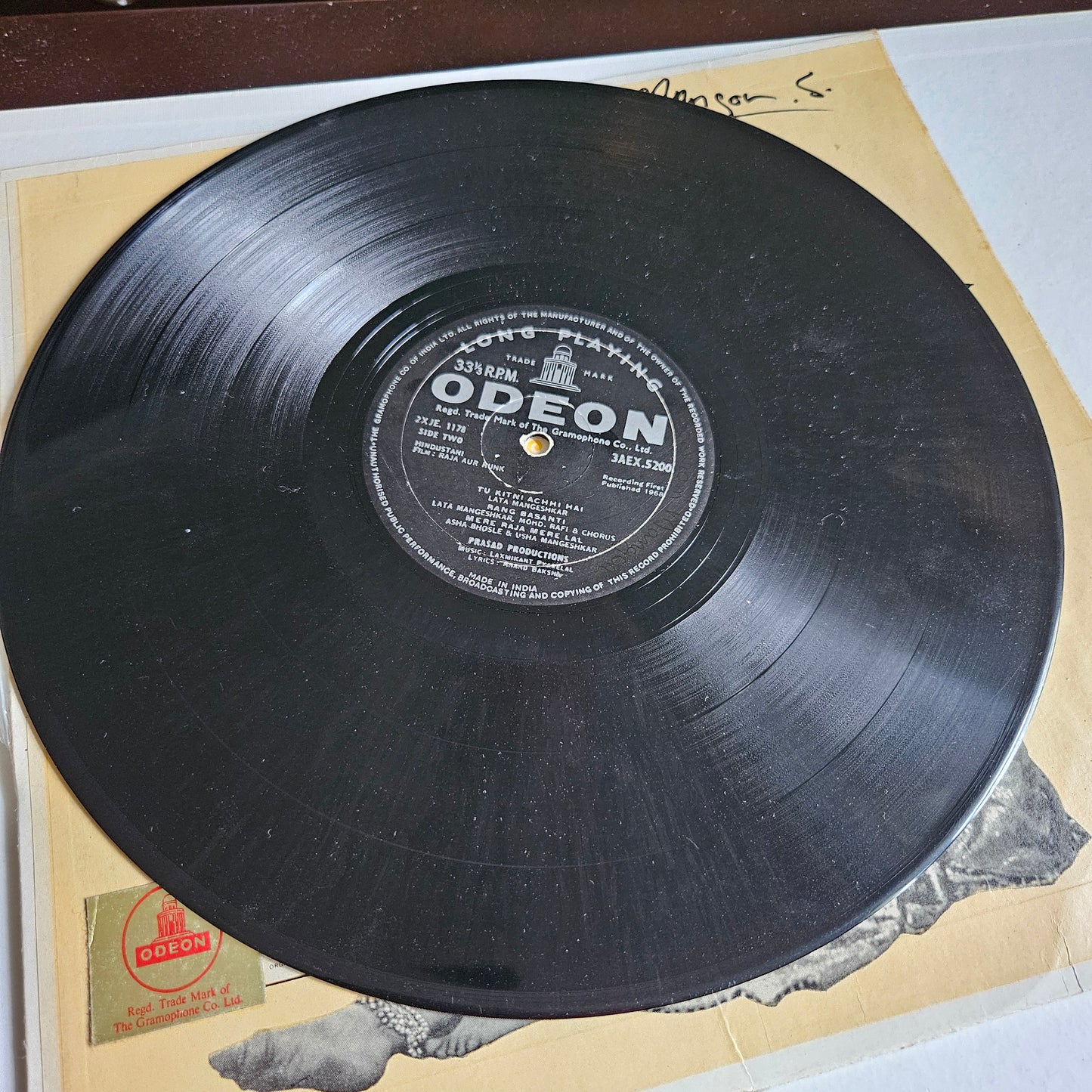 Raja Aur Rank - 1st Ring Odeon version - Music Laxmikant Pyarelal - in excellent 95 percent