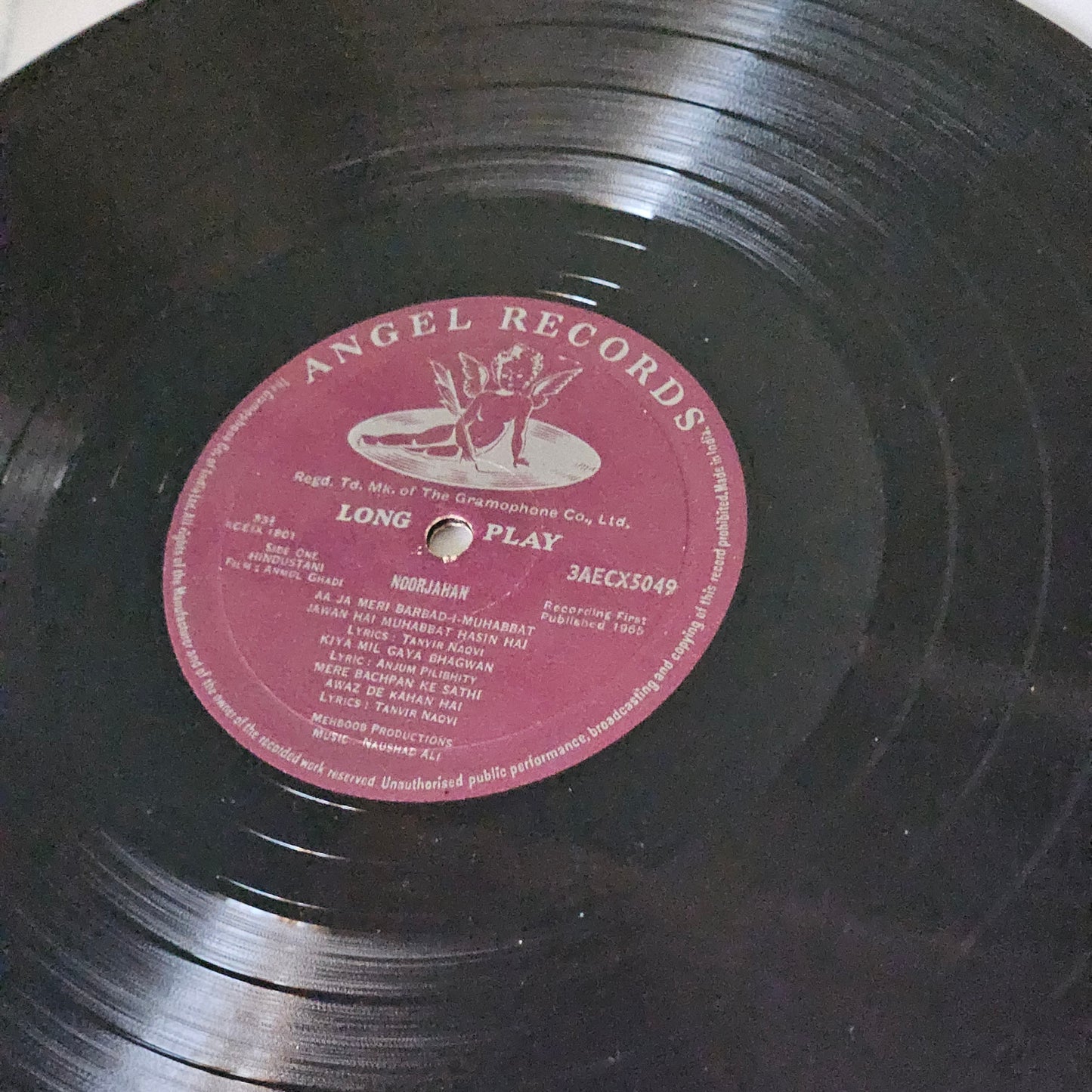 Noor Jehan - Memorable Songs Of Melody Queen Excellent ko