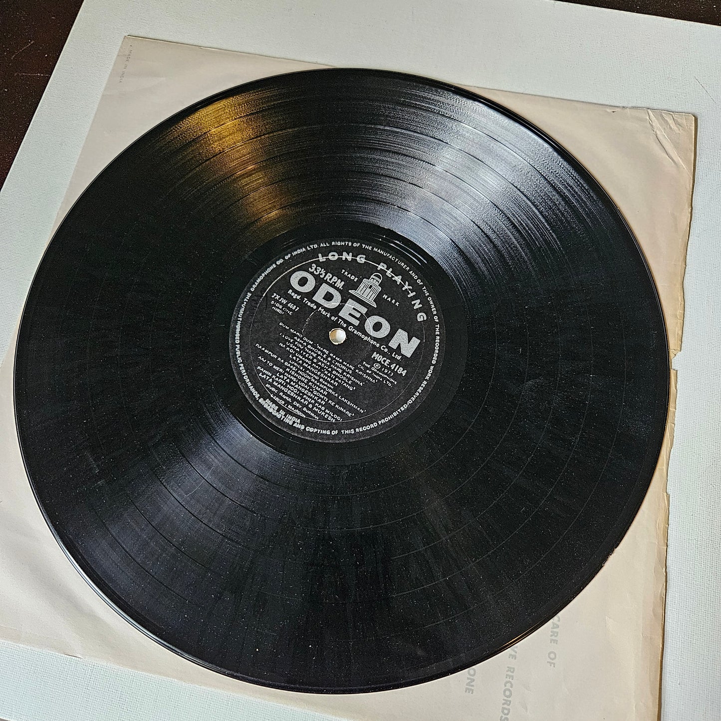 Rahul Dev Burman - 1st Ring Odeon - Hits Of Rahul Dev Burman in VG+ condition with Chess picture