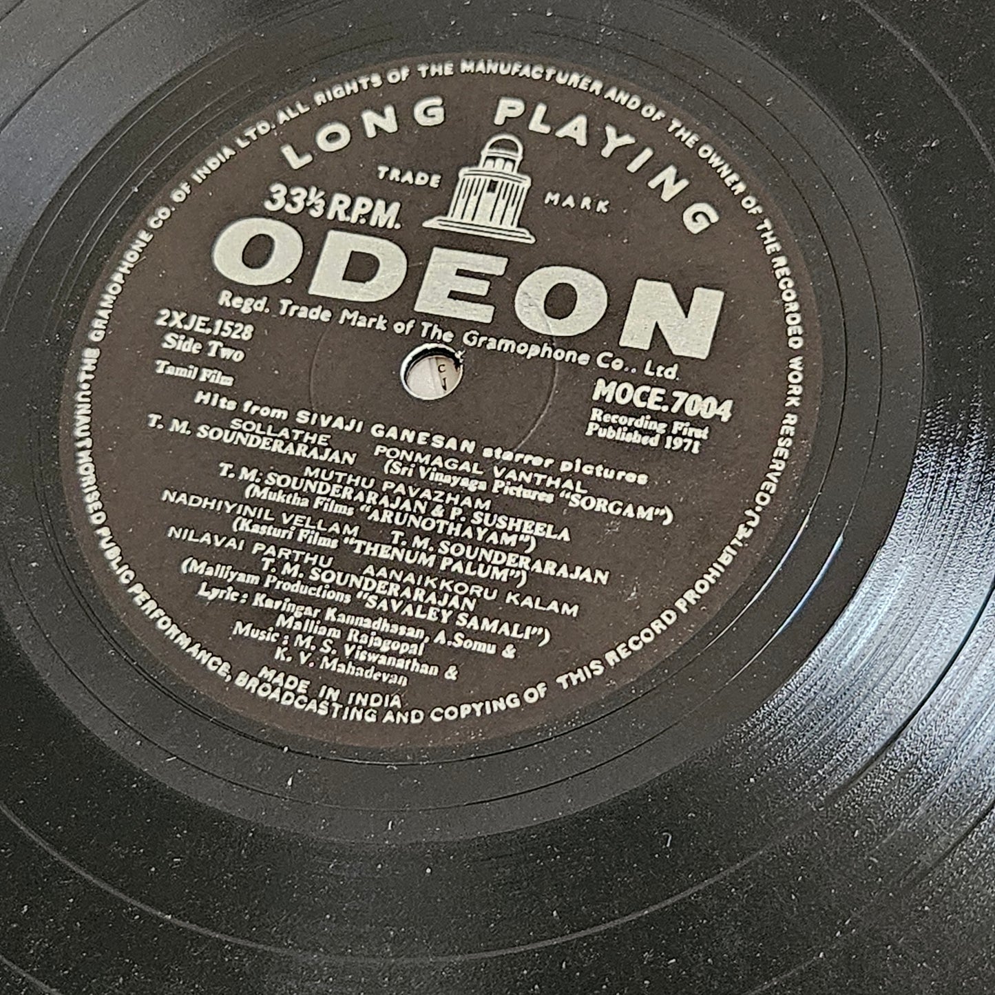 Tamil Film Hits from movies starring Sivaji Ganesan - Rare Soundtrack in excellent MOCE 7004