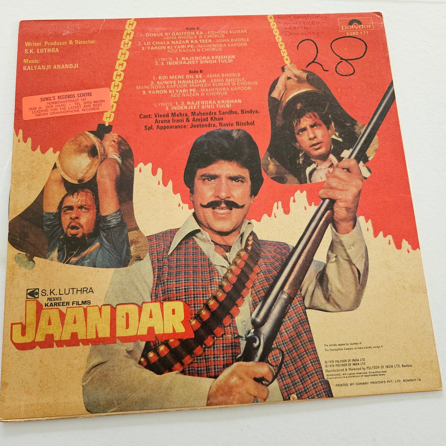 Jaandar - Kalyanji Anandji psych funk in near mint