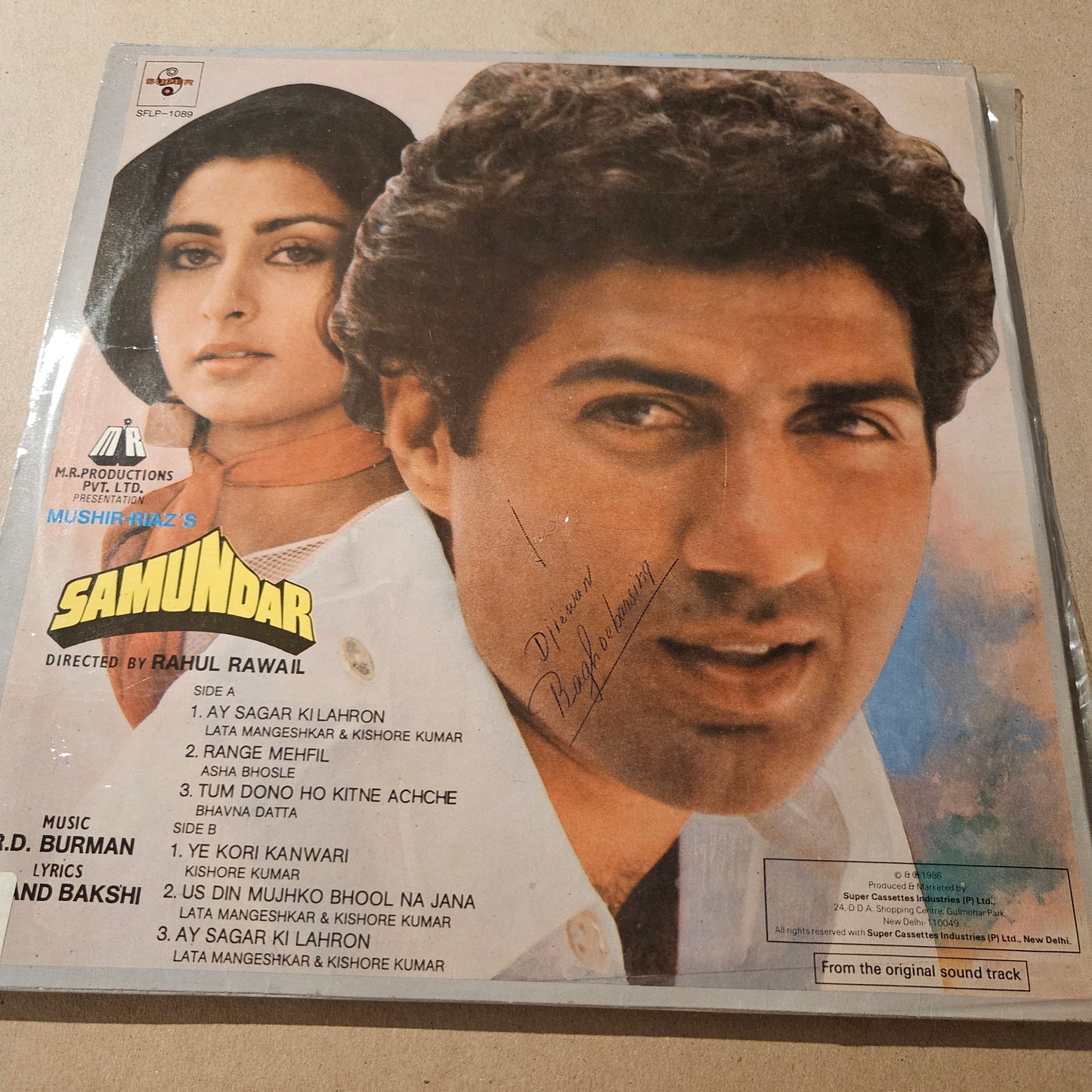 3 LPs Samundar, Zabardast, Dacait R D Burman and Sunny Deol in Near mint
