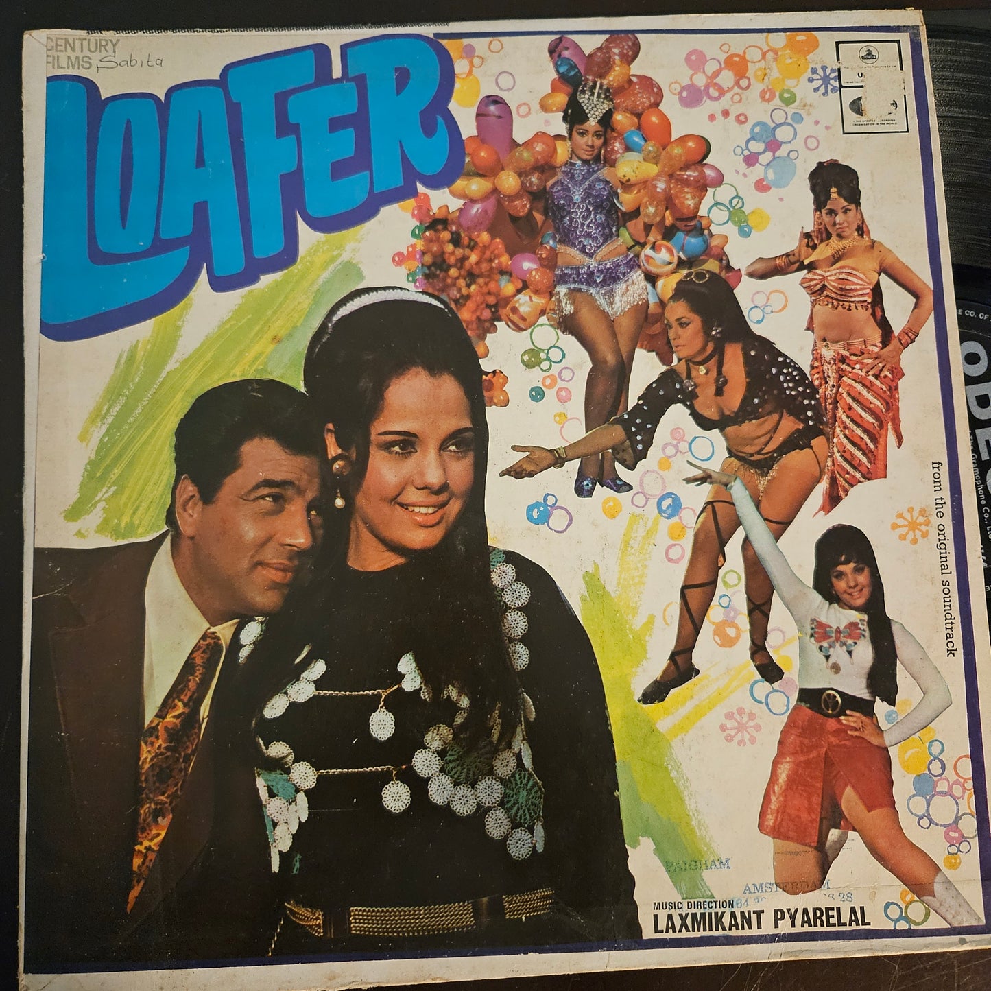 Loafer - Laxmikant Pyarelal - 1st Odeon in VG+ to excellent condition