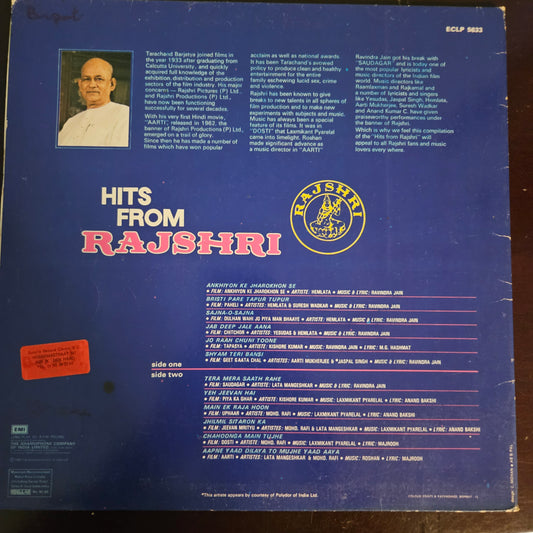 Various Hits From Rajshri in Gatefold vg+ condition ECLP5633 - Superb collection of songs