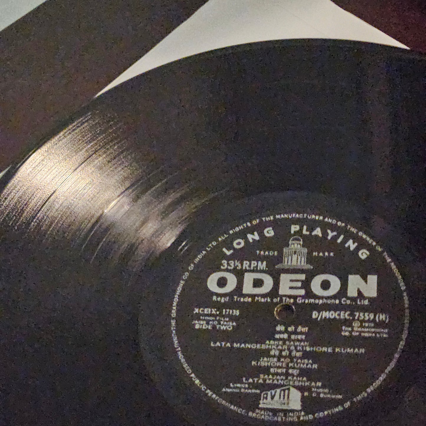 Jaise Ko Taisa - Music by R. D. Burman - Heavy Odeon in near mint condition