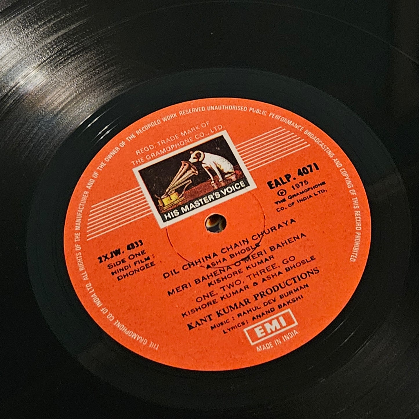 DHONGEE - Bollywood RARE record R D Burman blockbuster in excellent