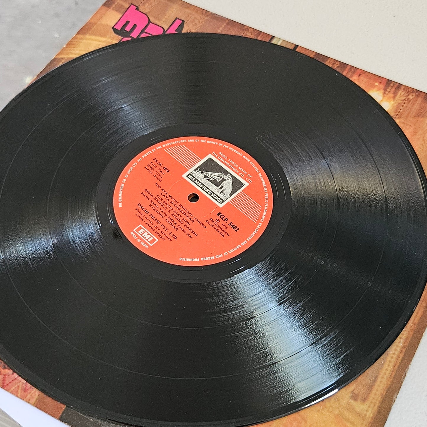Maha chor - R D Burman Rare record in Excellent condition