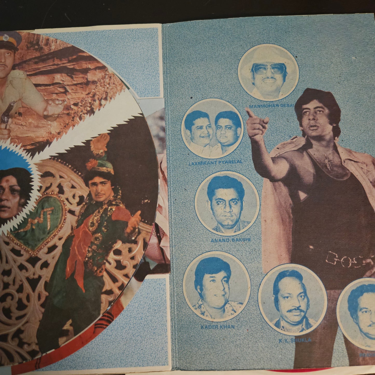 Amar Akbar Anthony - *PINK* and multifold with 8 picture pages - Laxmikant Pyarelal - Super hit in Excellent condition Collectible. Flawless multifold cover