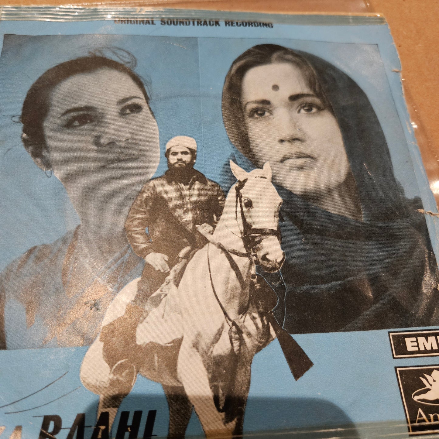 Door Ka Rahi - Rare Kishore Kumar album angel EP in excellent