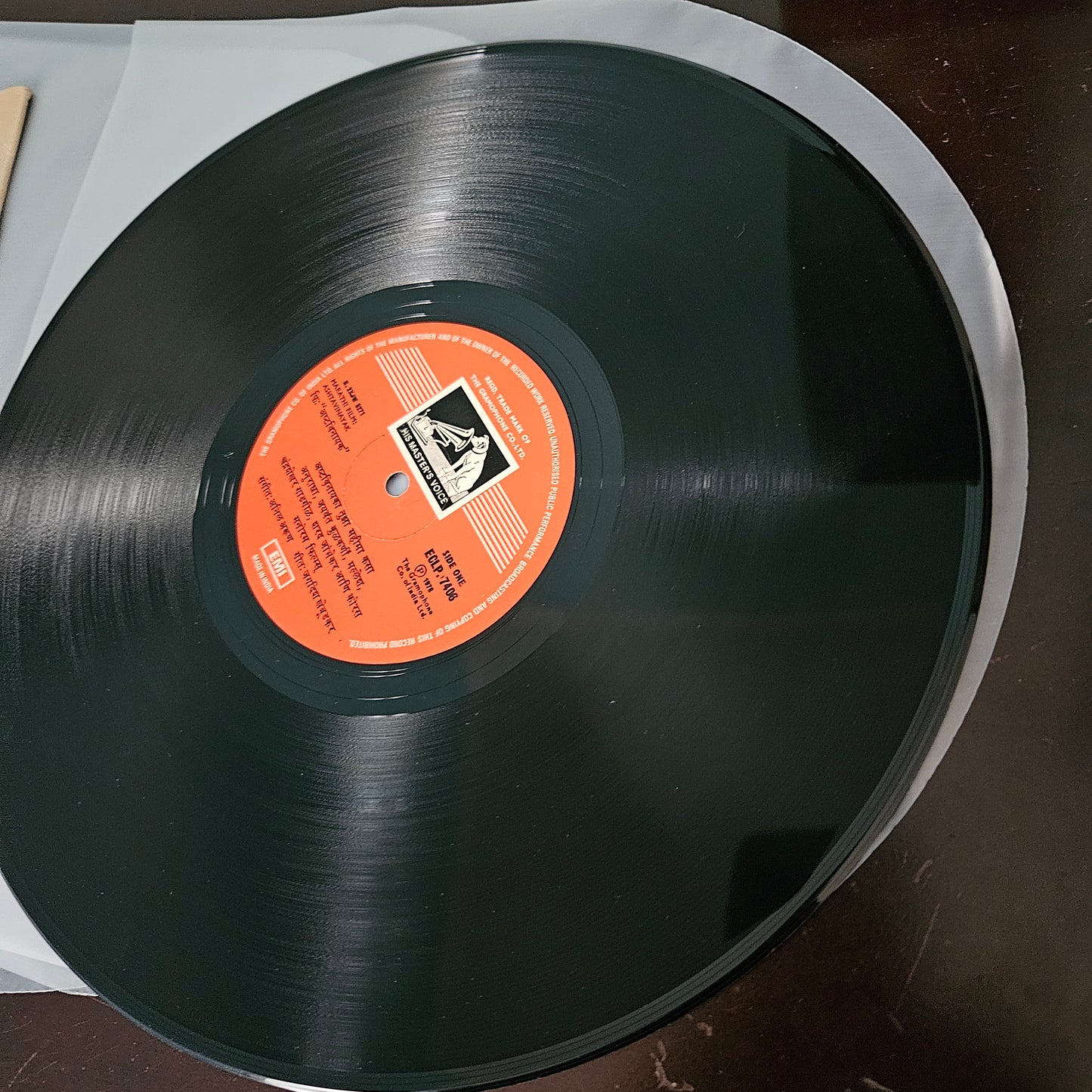 Ashtavinayak - music Anil Arun superhit LP near mint condition