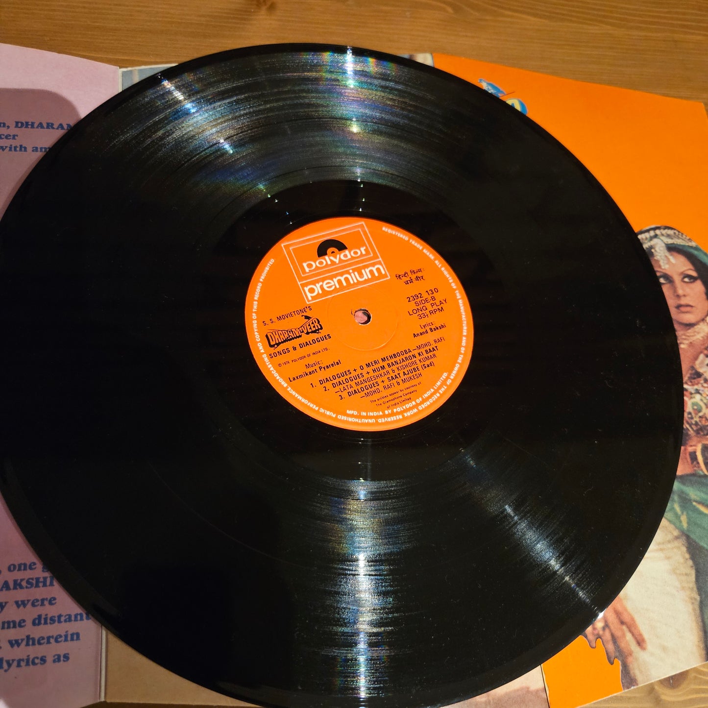 DHARAM-VEER - Collectible Multifold Laxmikant Pyarelal Superhit album in near mint Pristine